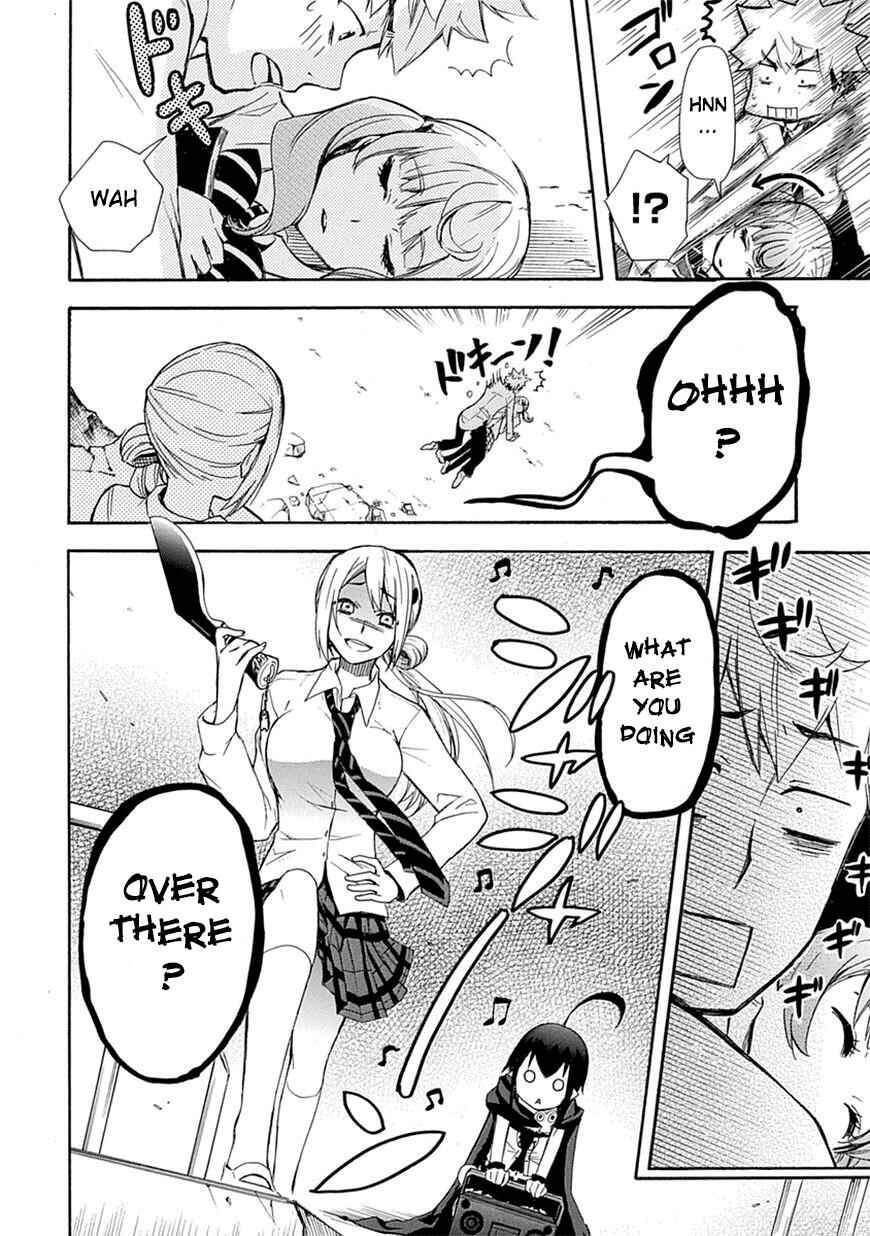 Page 4 Chapter 3 Renai Boukun