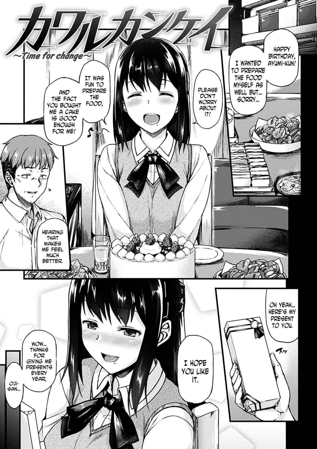 Page 1 Chapter 4 Ironna Kankei