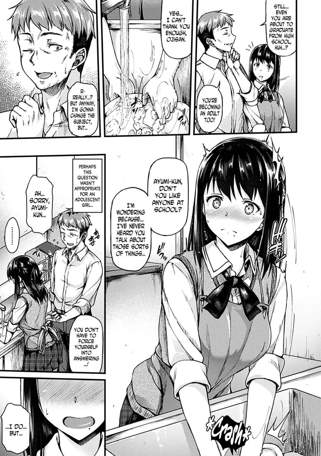 Page 3 Chapter 4 Ironna Kankei