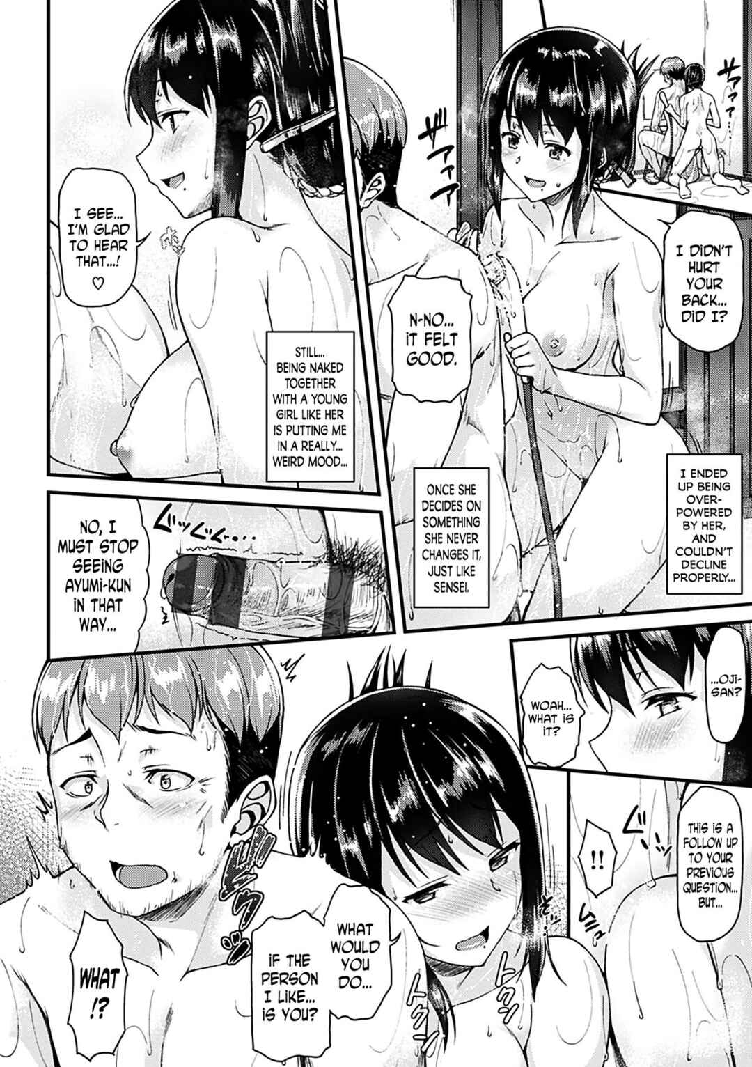 Page 6 Chapter 4 Ironna Kankei