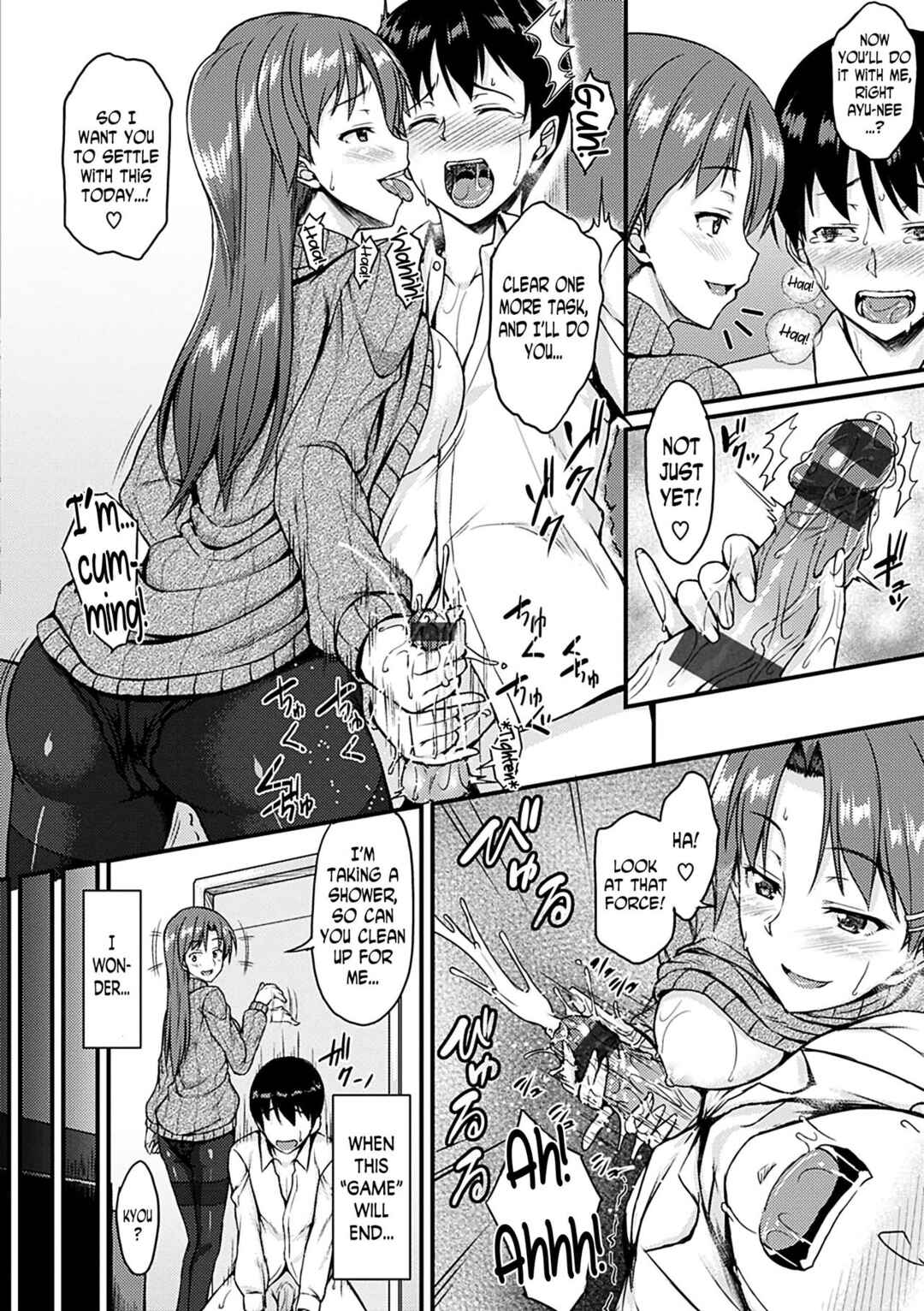 Page 2 Chapter 10 Ironna Kankei