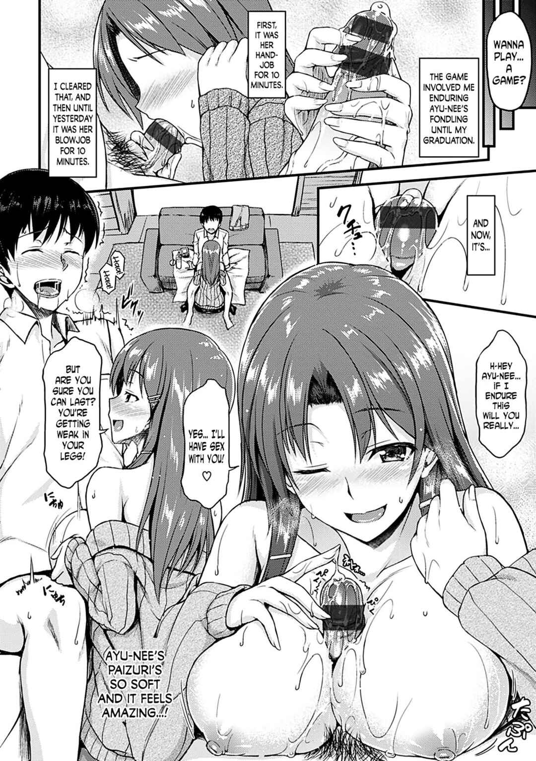Page 6 Chapter 10 Ironna Kankei