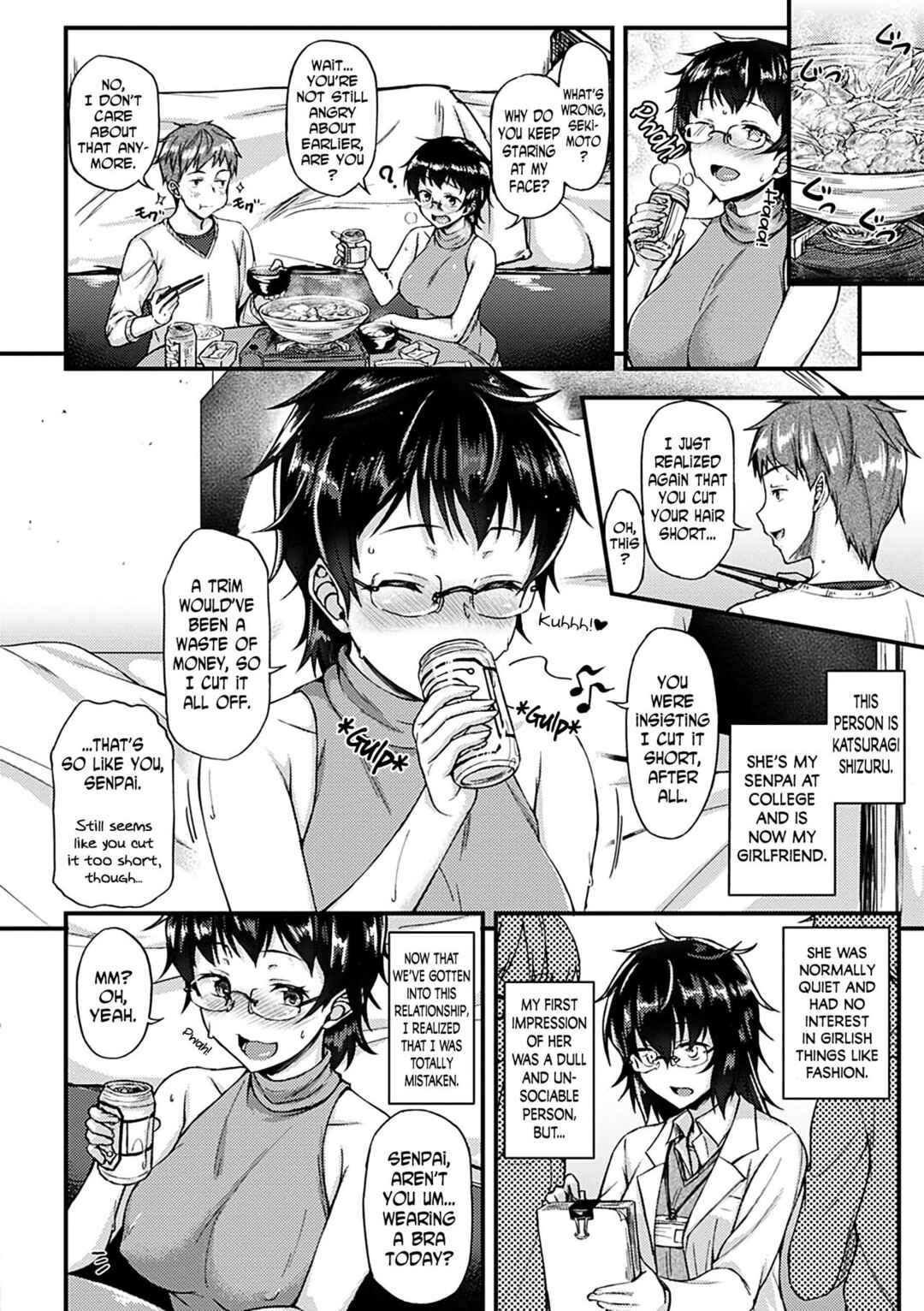 Page 2 Chapter 8 Ironna Kankei