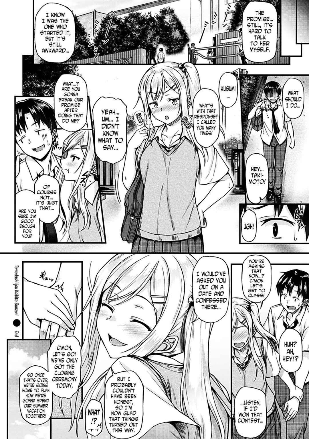 Page 18 Chapter 2 Ironna Kankei