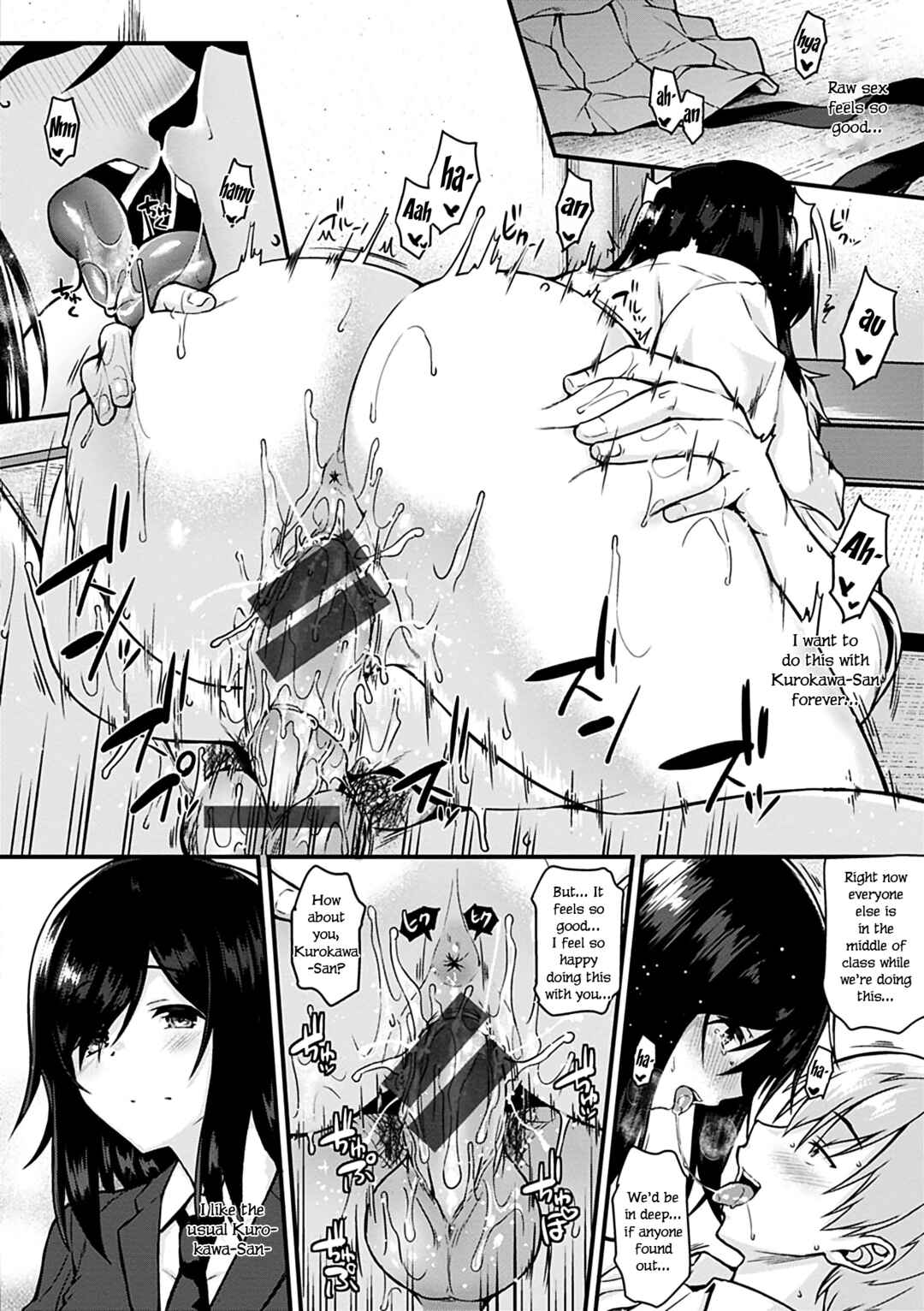 Page 16 Chapter 3 Ironna Kankei