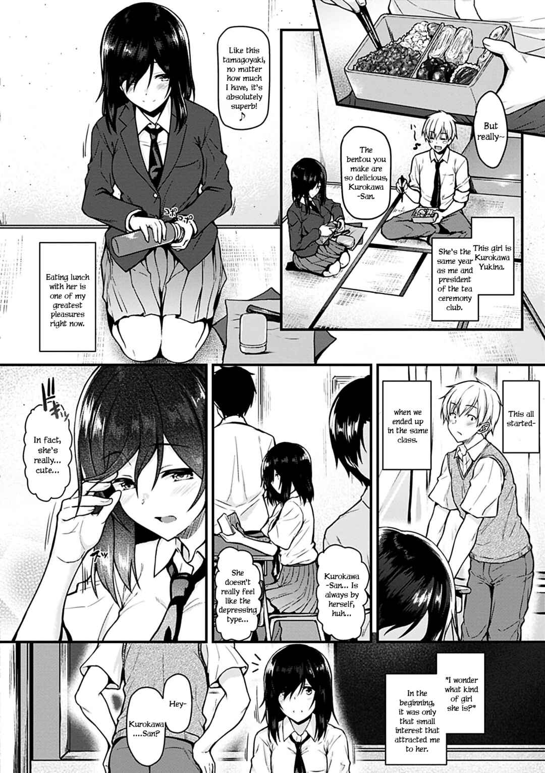 Page 2 Chapter 3 Ironna Kankei
