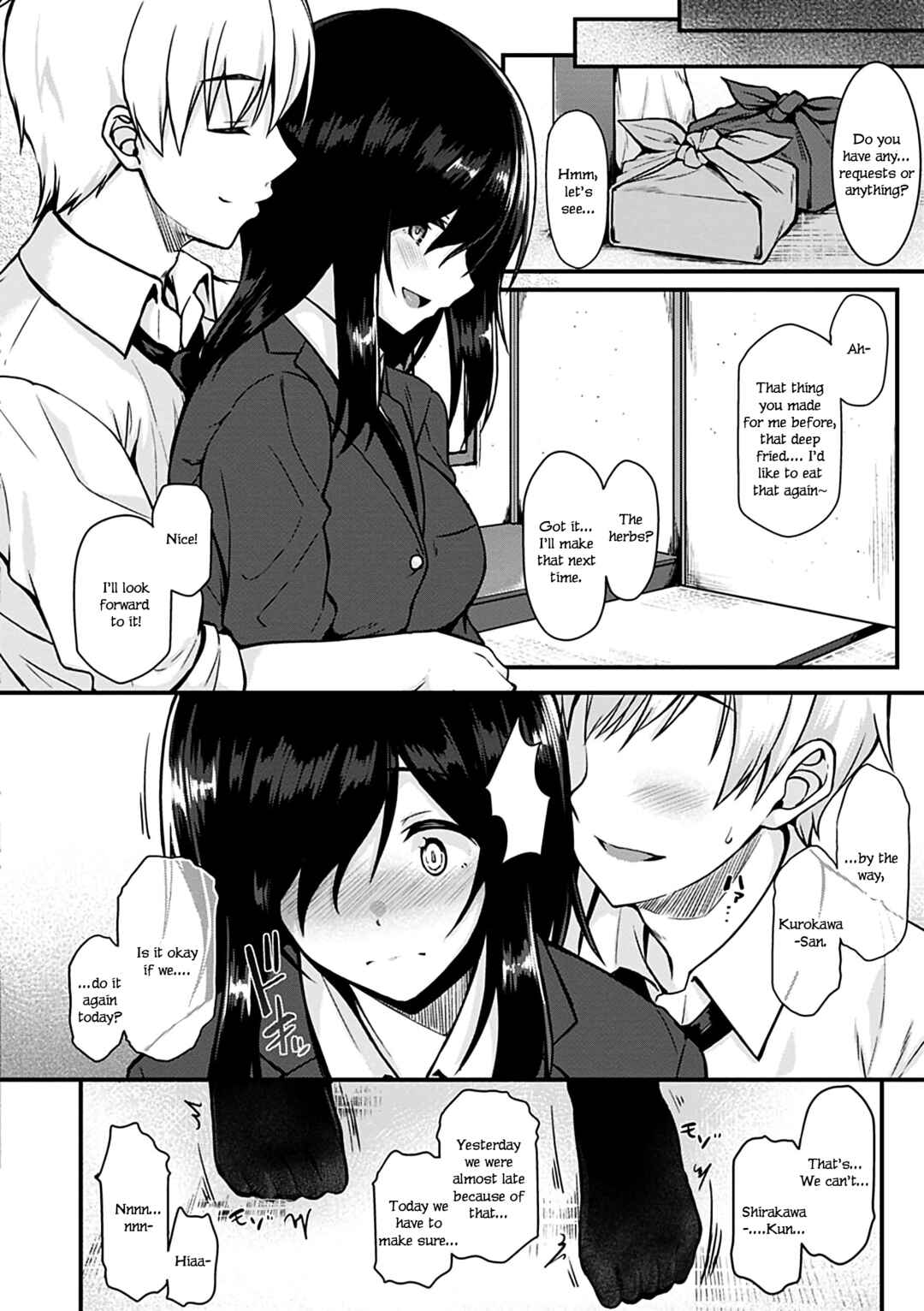 Page 4 Chapter 3 Ironna Kankei