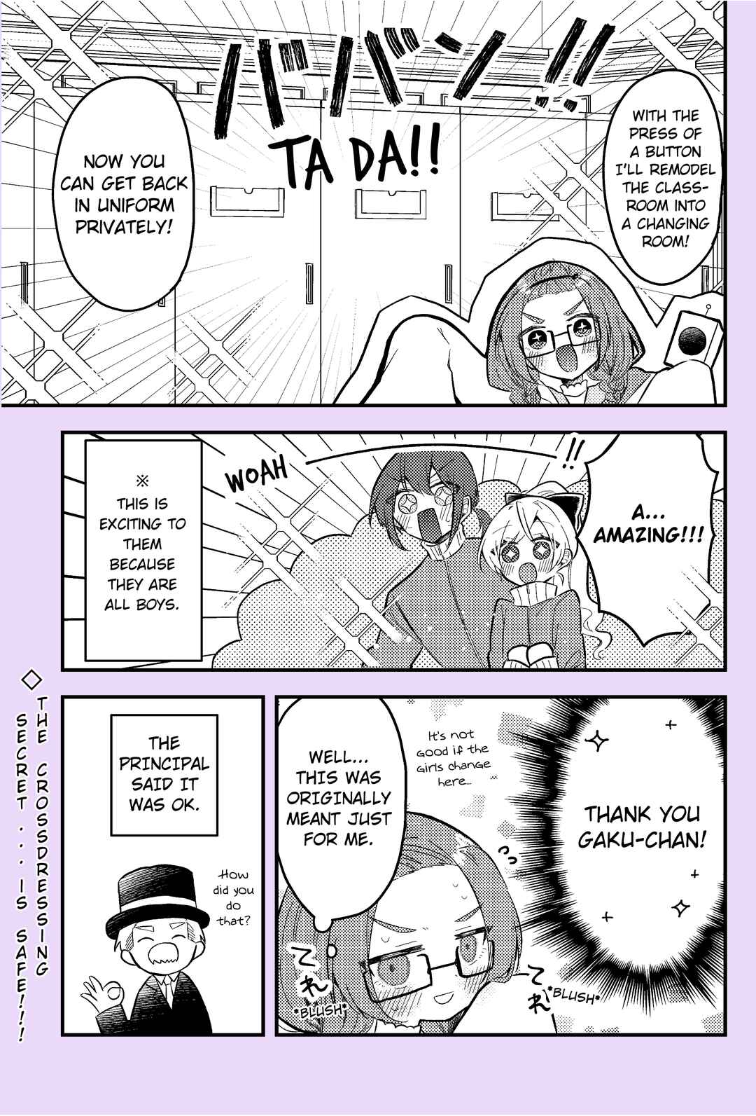 Page 4 Chapter 3 Nikagetsugo ni Seibetsu ga Bareru Josou Danshi