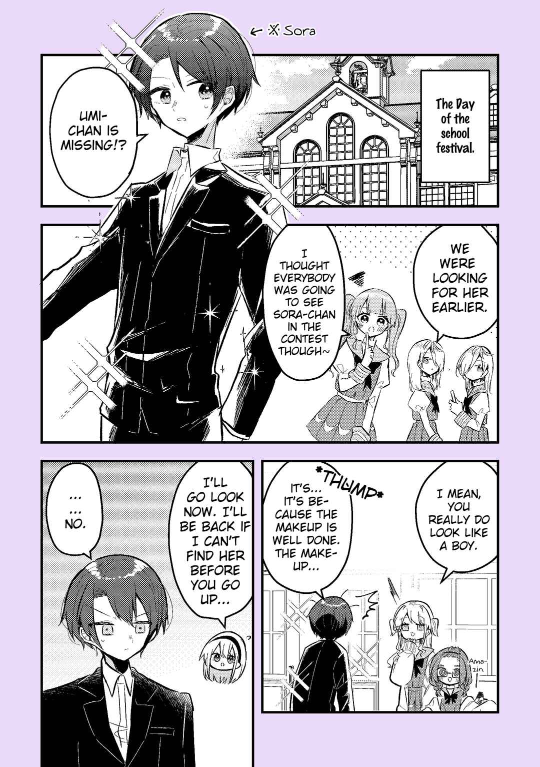 Page 1 Chapter 10 Nikagetsugo ni Seibetsu ga Bareru Josou Danshi