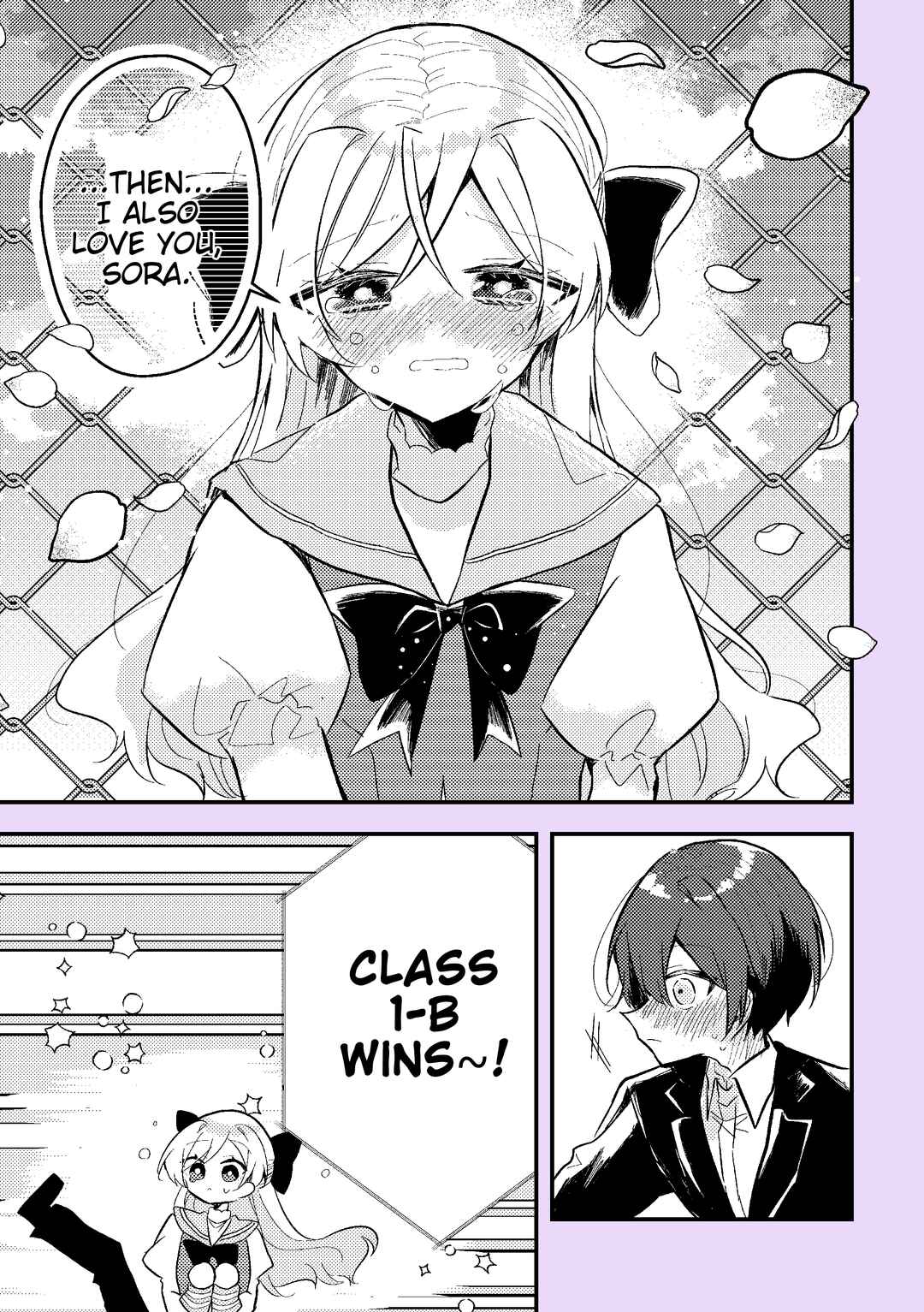 Page 17 Chapter 10 Nikagetsugo ni Seibetsu ga Bareru Josou Danshi