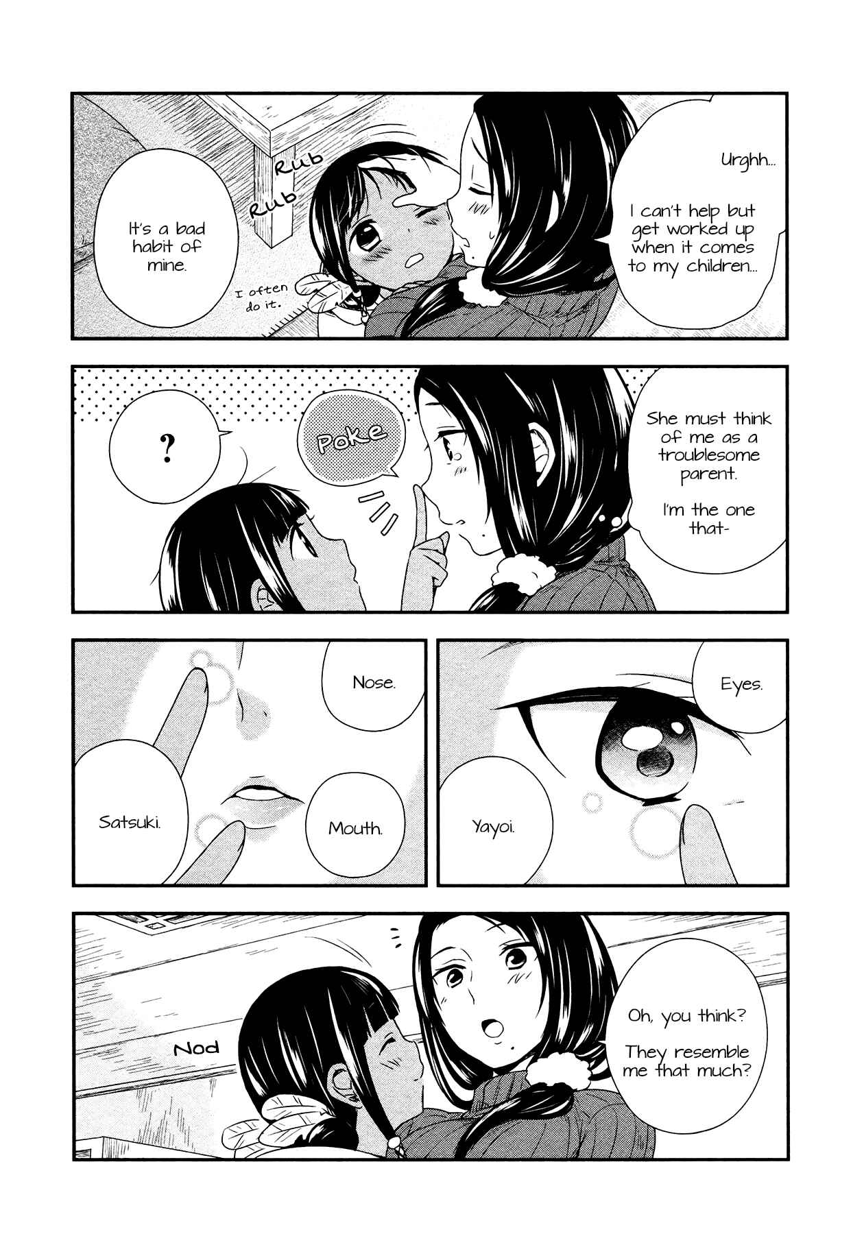 Page 13 Chapter 20 Sui Youbi