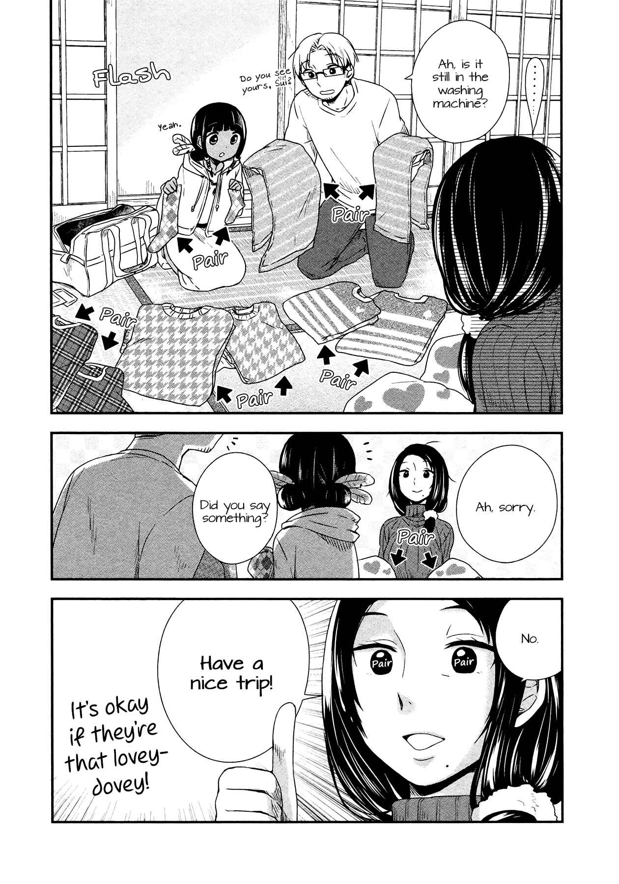 Page 16 Chapter 20 Sui Youbi
