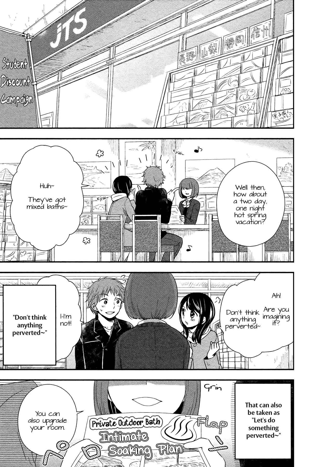 Page 1 Chapter 19 Sui Youbi