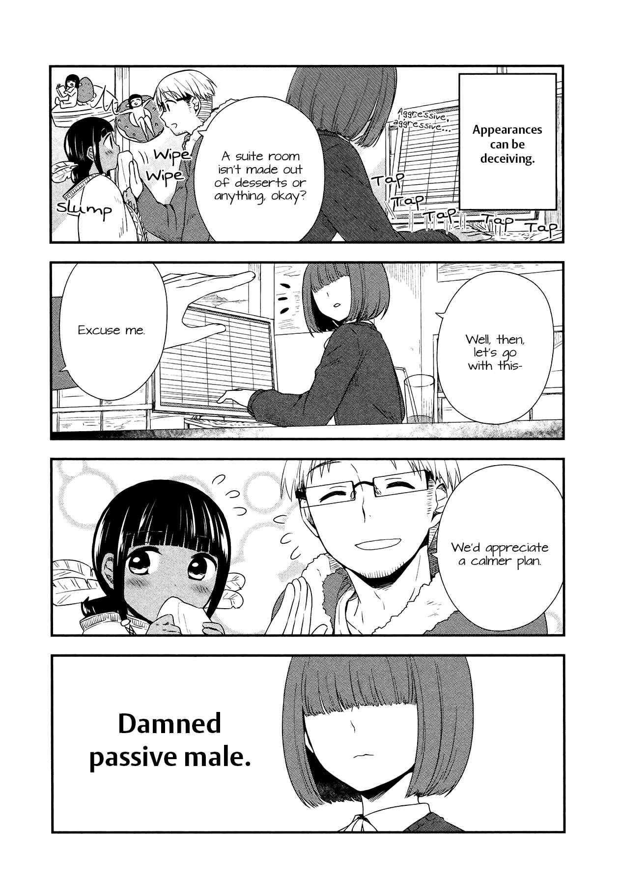 Page 11 Chapter 19 Sui Youbi