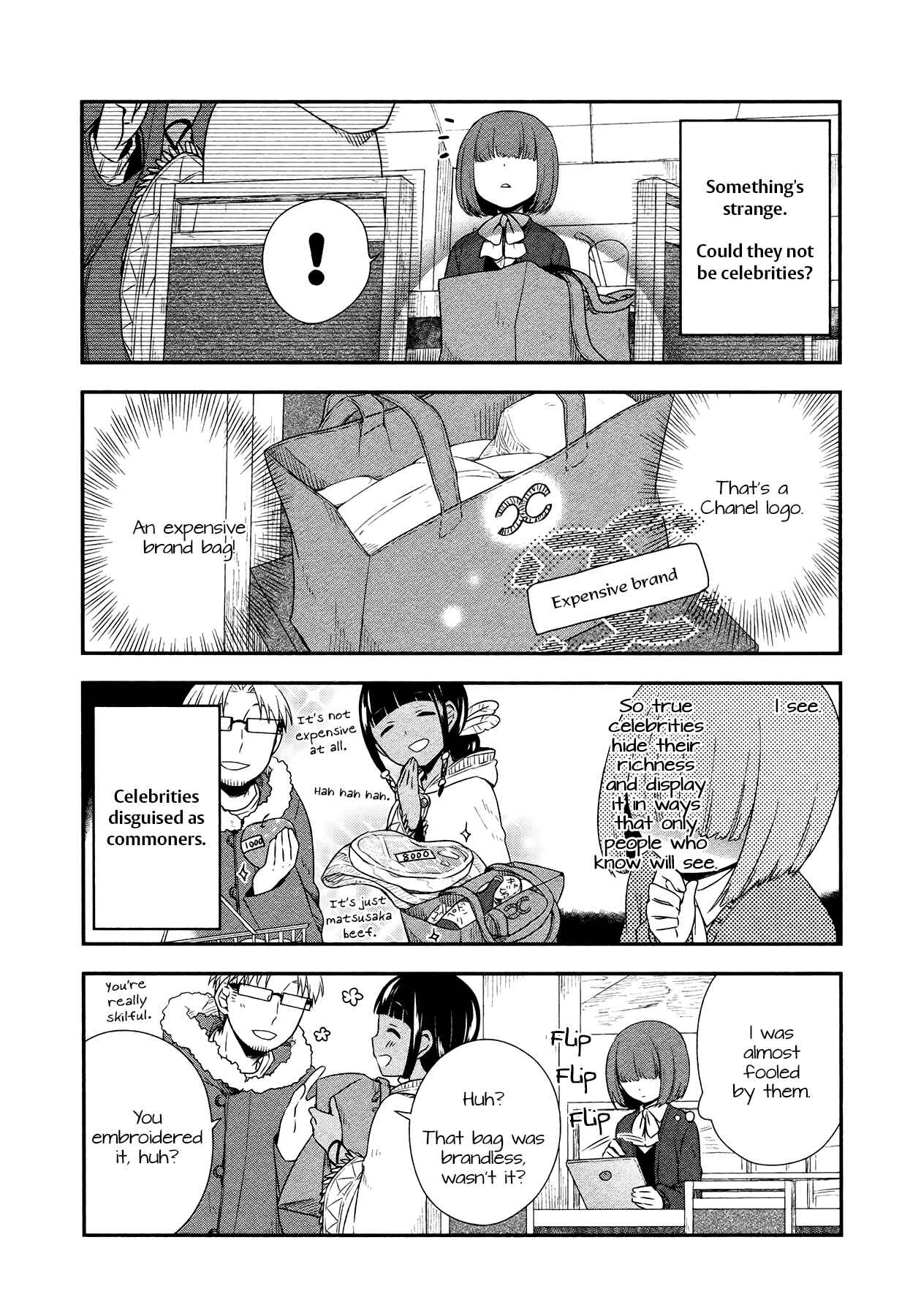 Page 12 Chapter 19 Sui Youbi