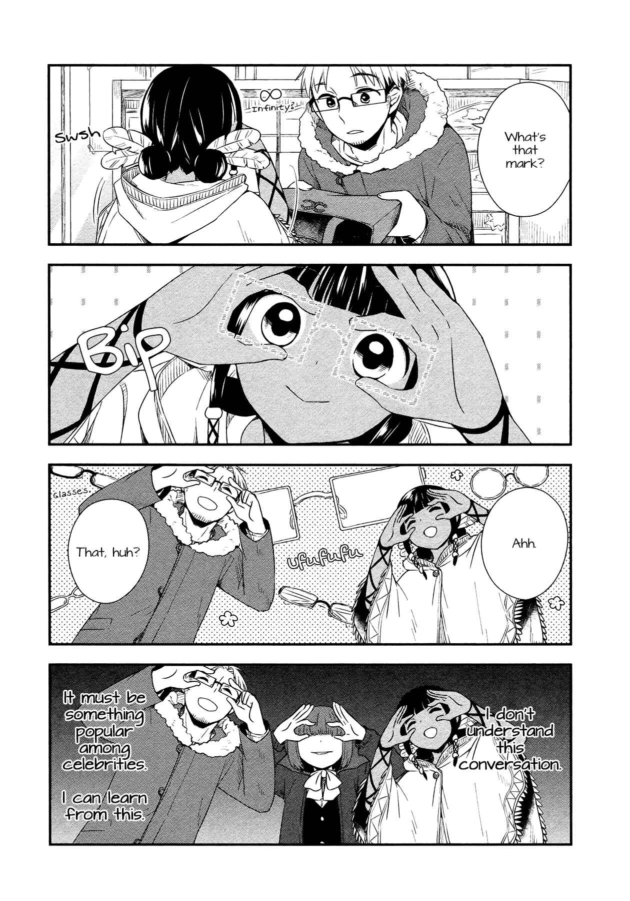Page 13 Chapter 19 Sui Youbi
