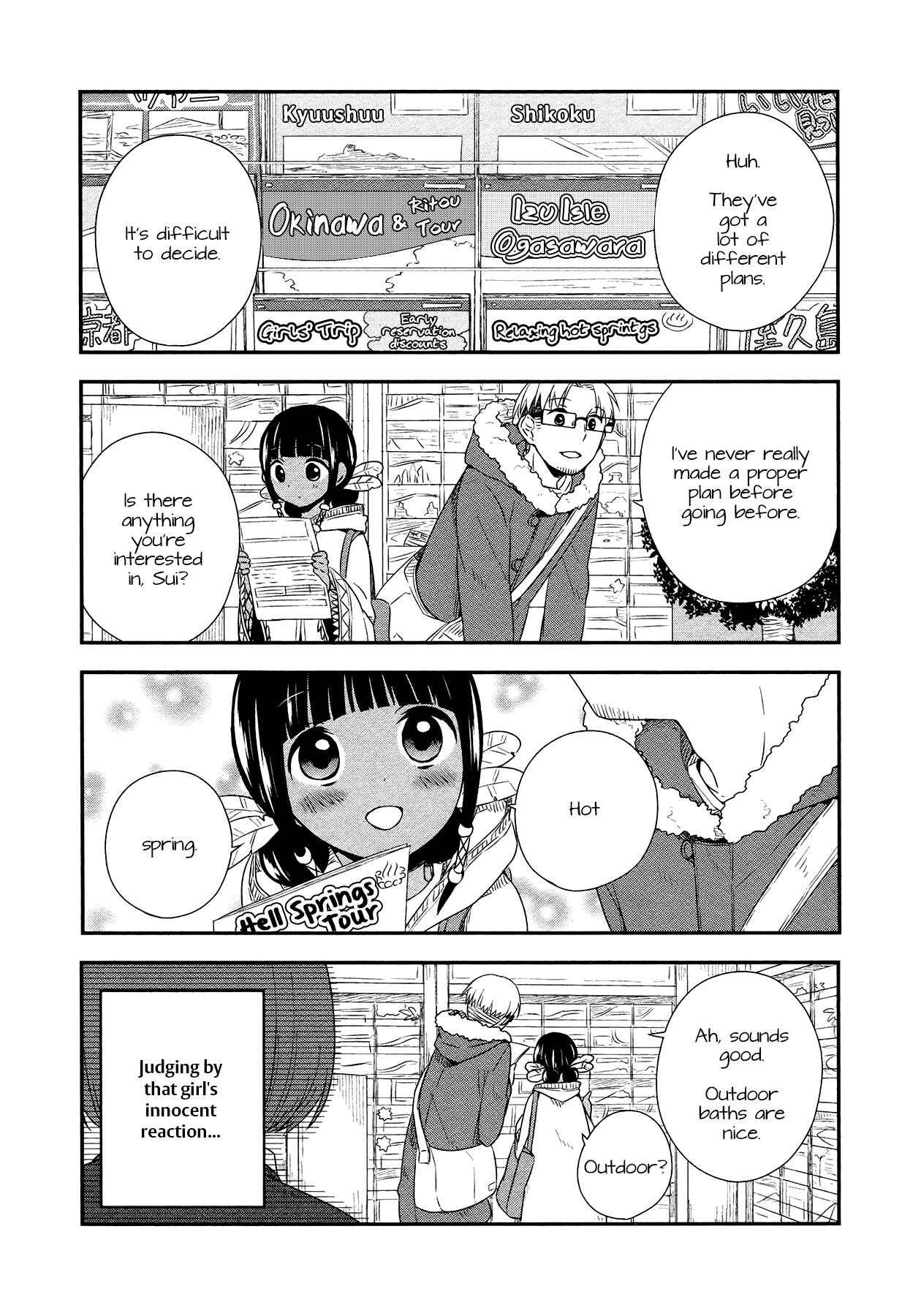 Page 4 Chapter 19 Sui Youbi