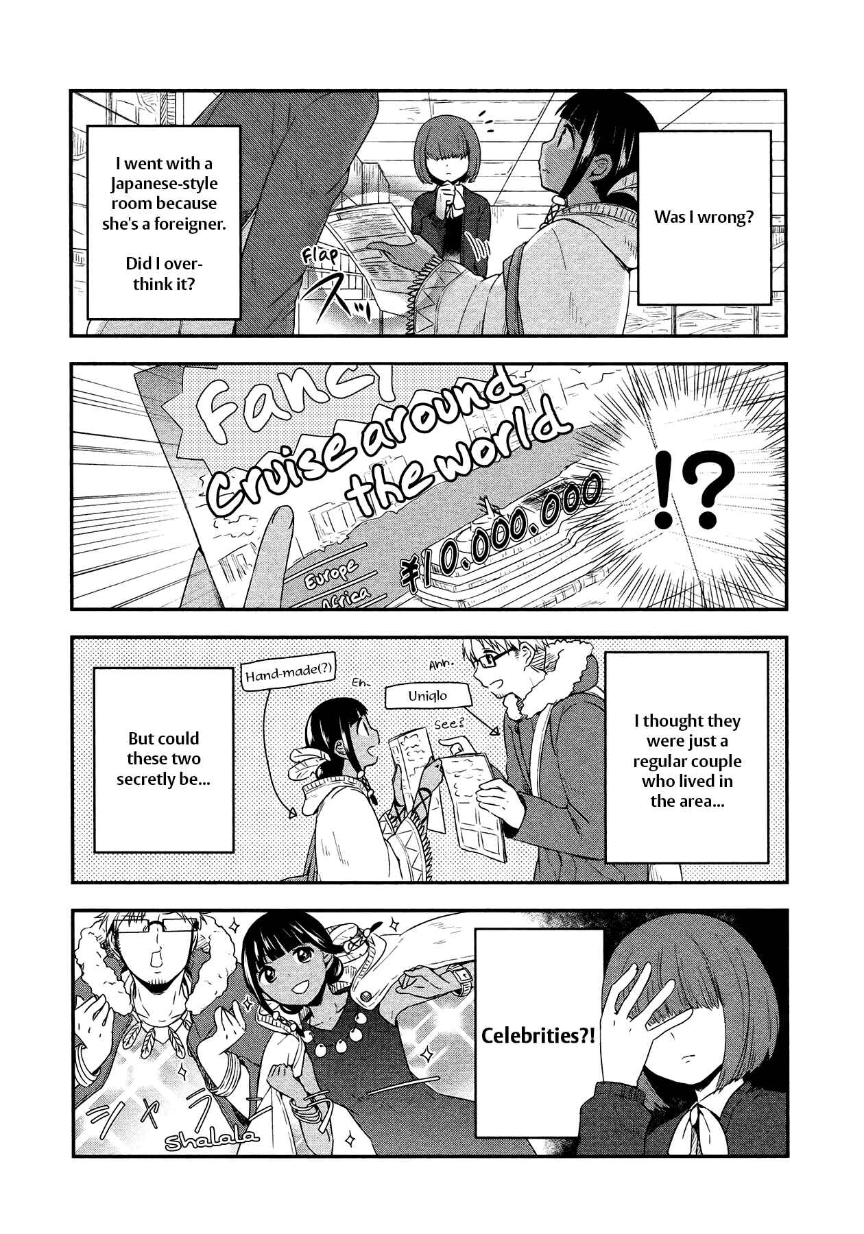 Page 6 Chapter 19 Sui Youbi