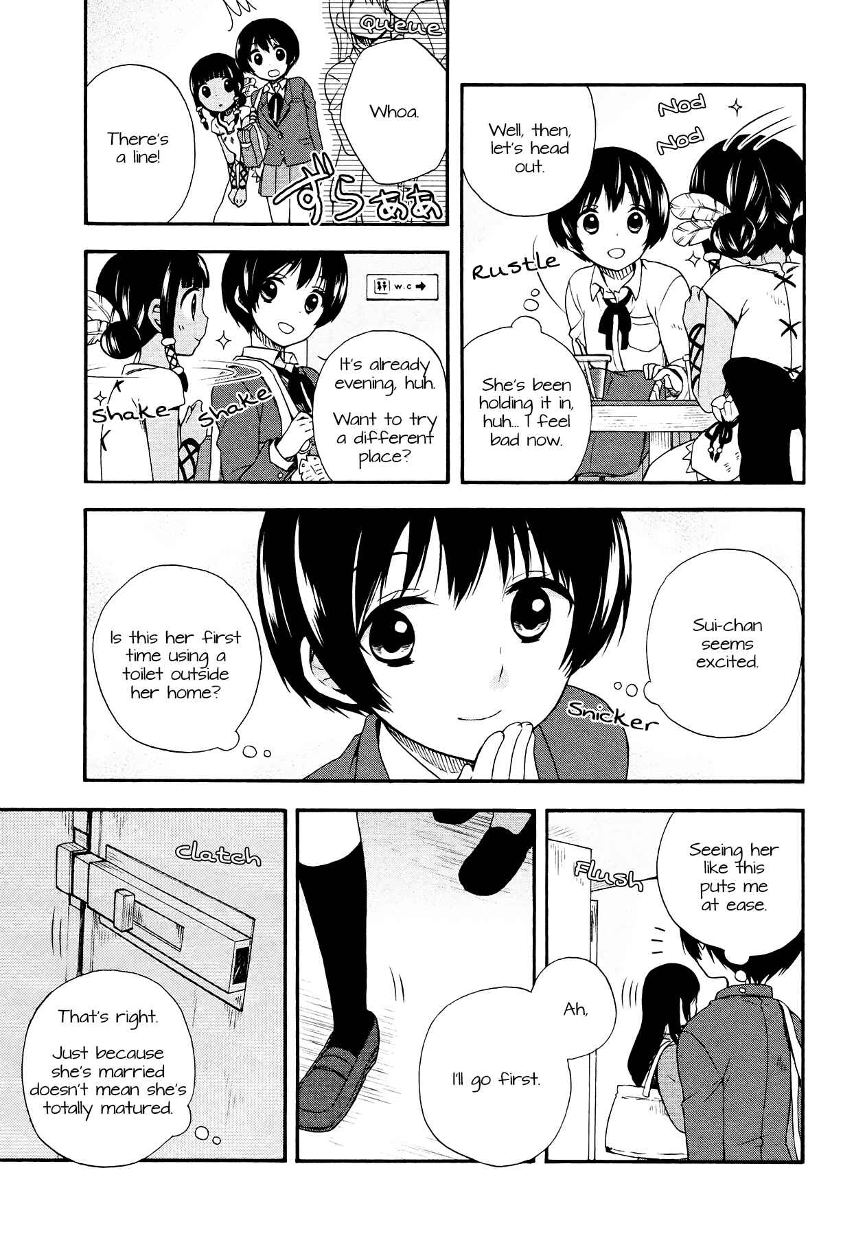 Page 19 Chapter 6 Sui Youbi