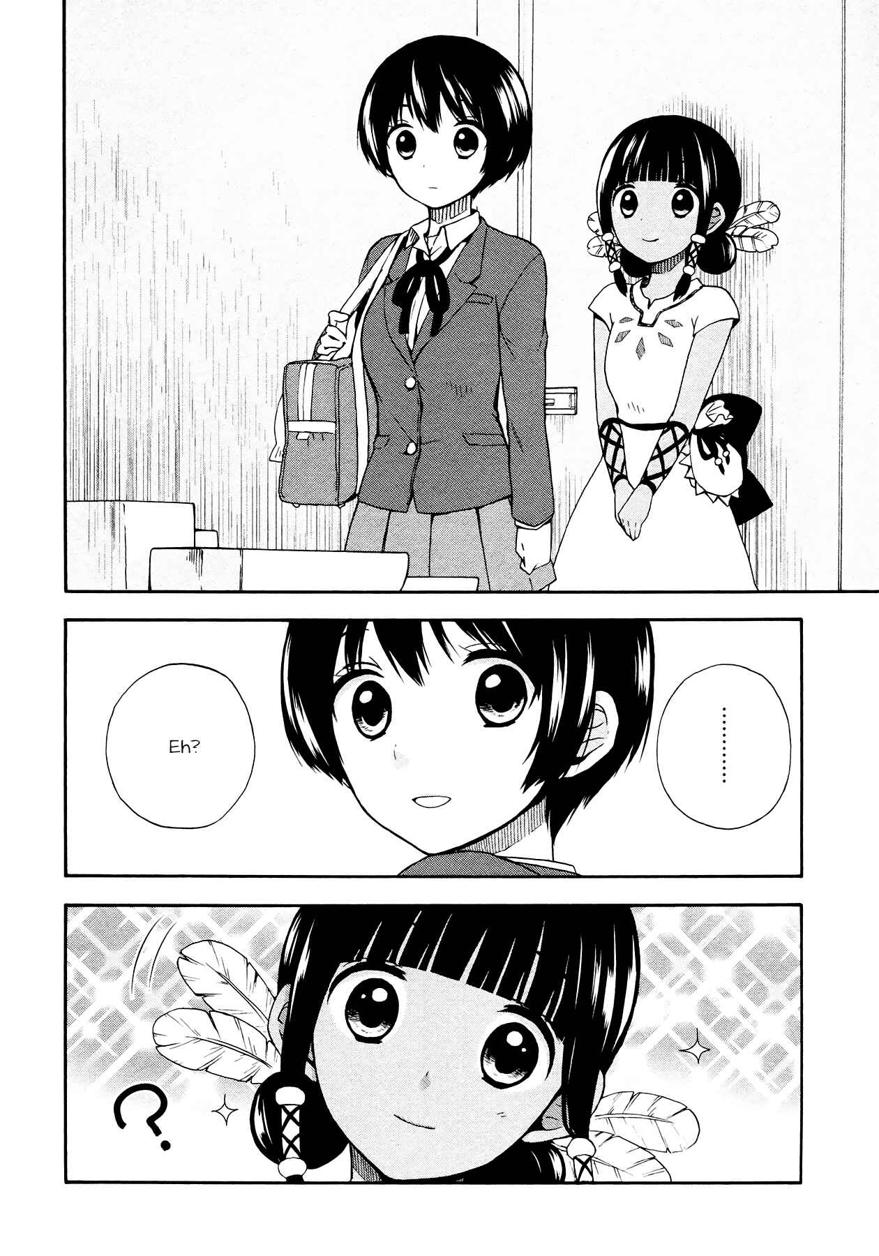 Page 20 Chapter 6 Sui Youbi