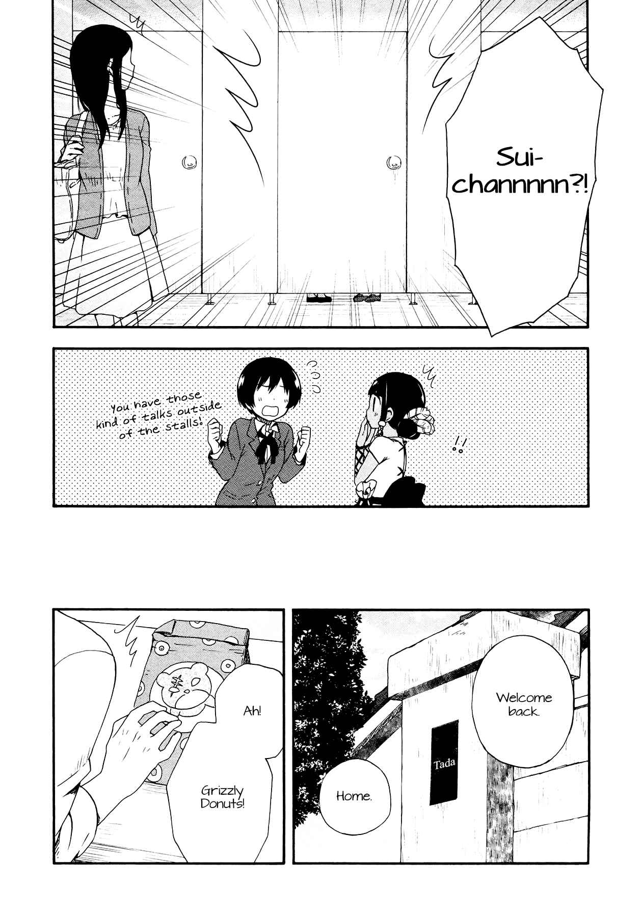 Page 21 Chapter 6 Sui Youbi