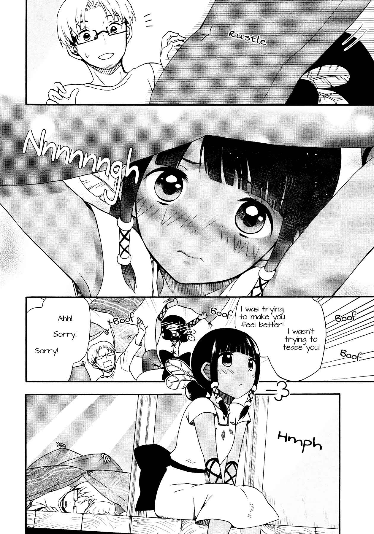 Page 26 Chapter 6 Sui Youbi