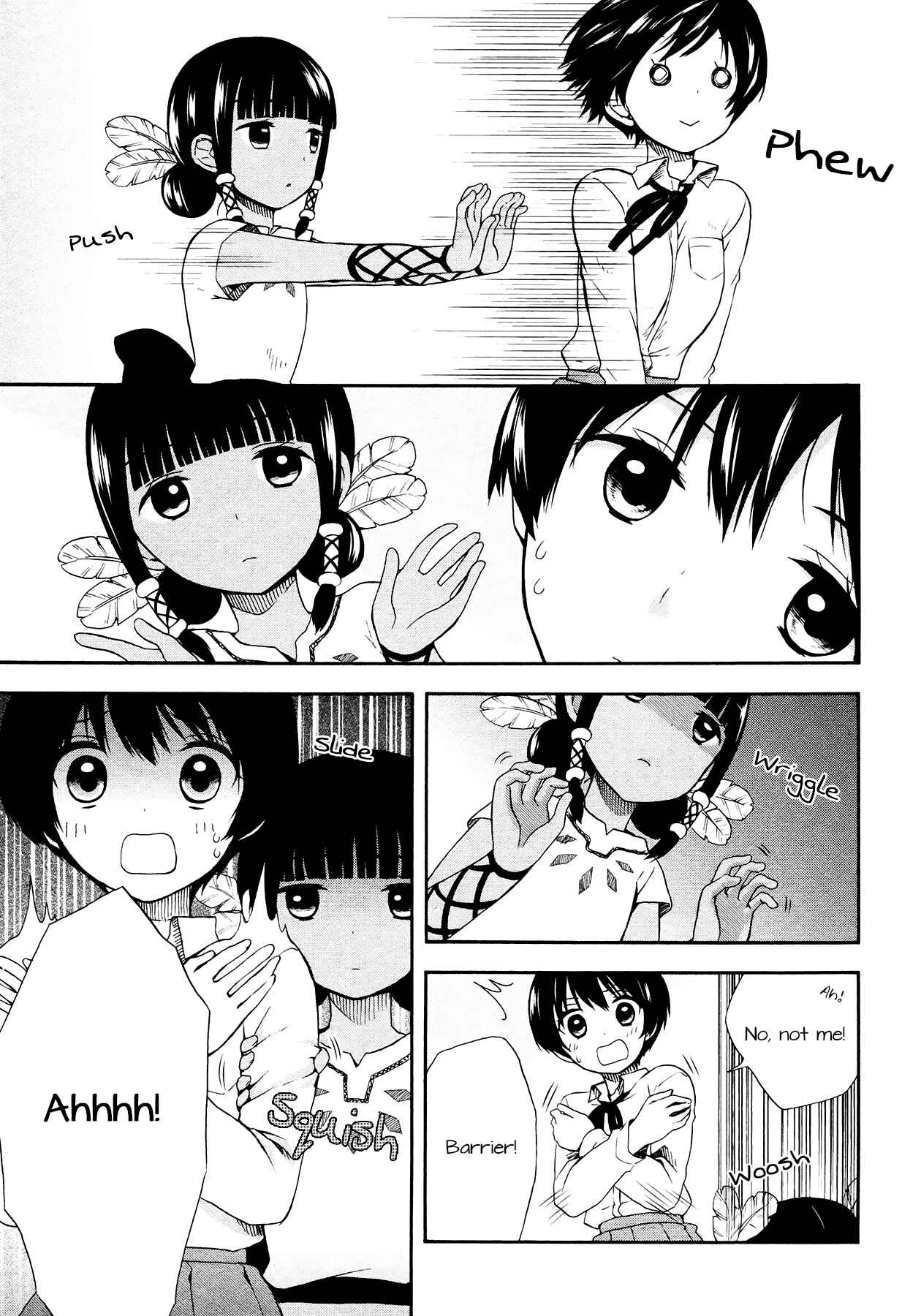 Page 7 Chapter 6 Sui Youbi
