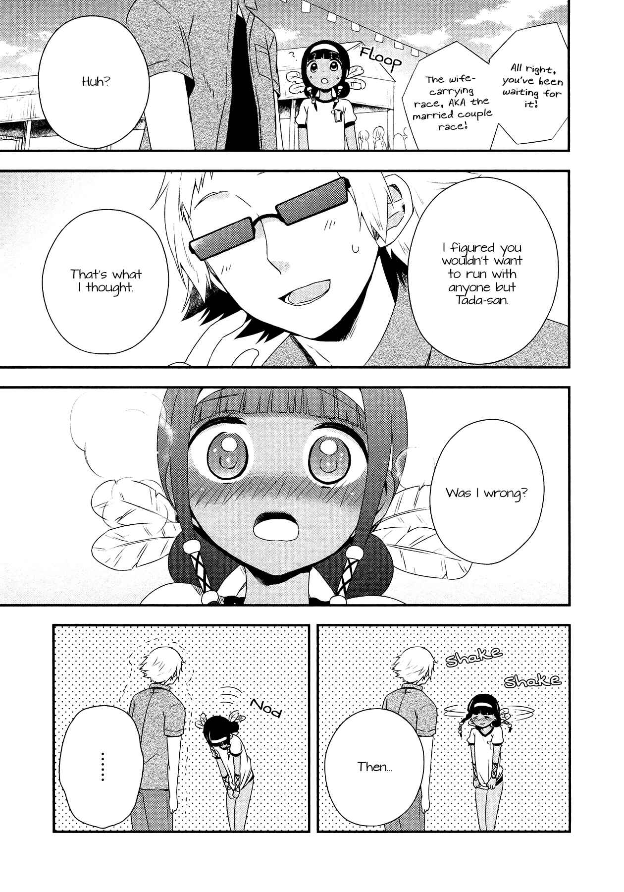 Page 27 Chapter 16 Sui Youbi