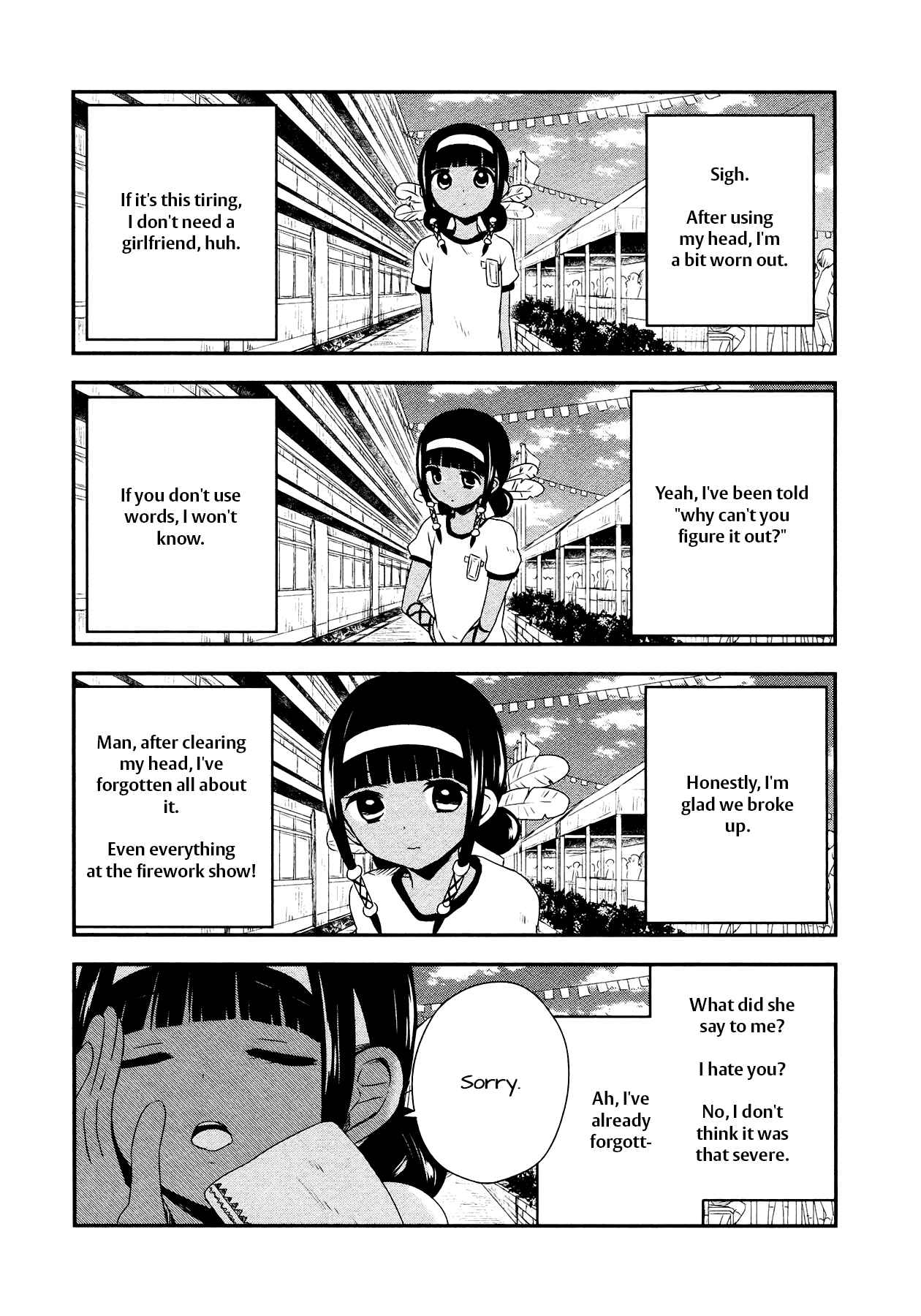 Page 29 Chapter 16 Sui Youbi
