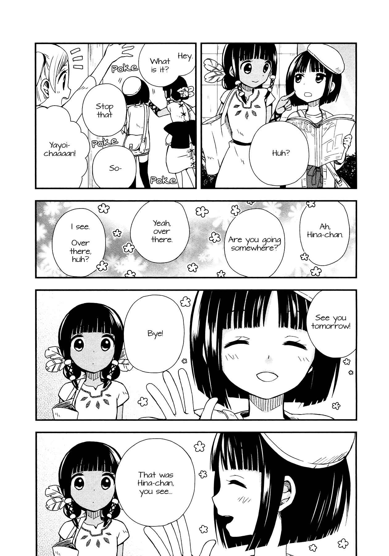 Page 20 Chapter 7 Sui Youbi