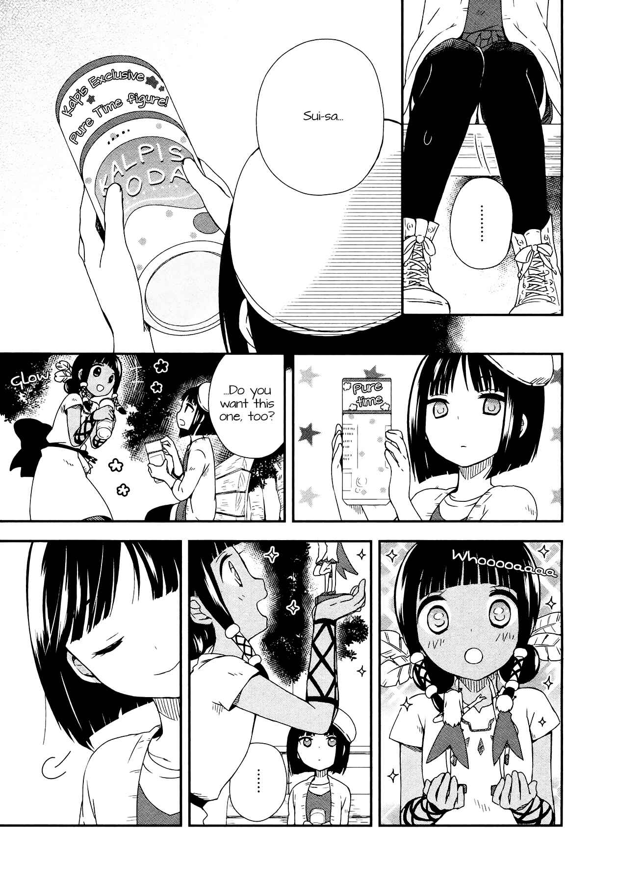 Page 26 Chapter 7 Sui Youbi