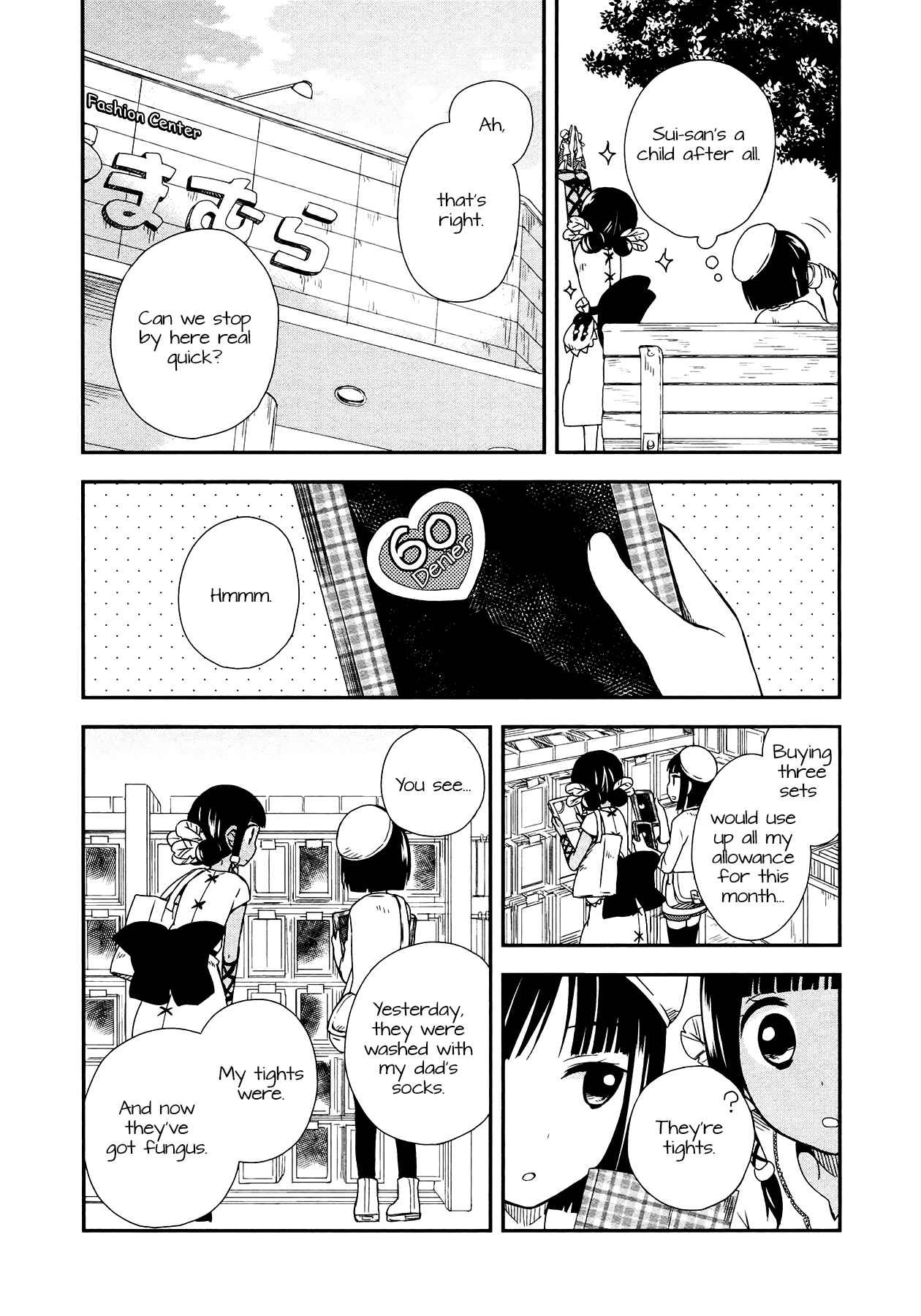 Page 27 Chapter 7 Sui Youbi