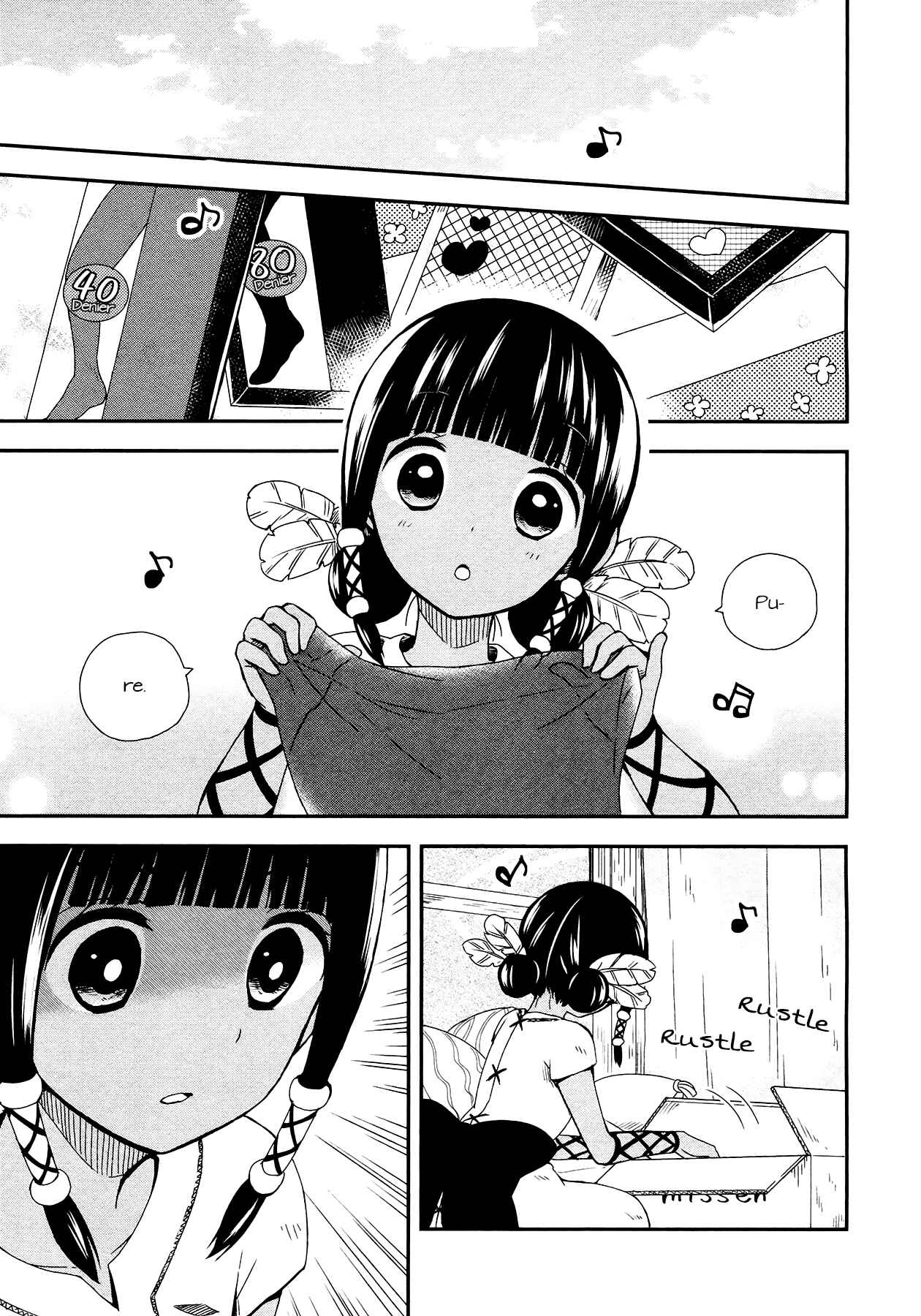 Page 6 Chapter 7 Sui Youbi