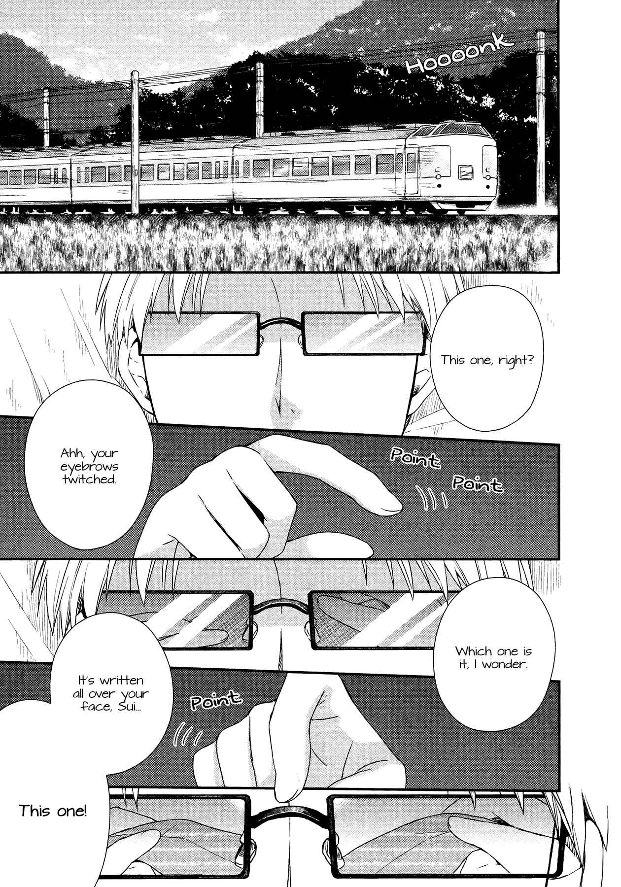 Page 1 Chapter 21 Sui Youbi