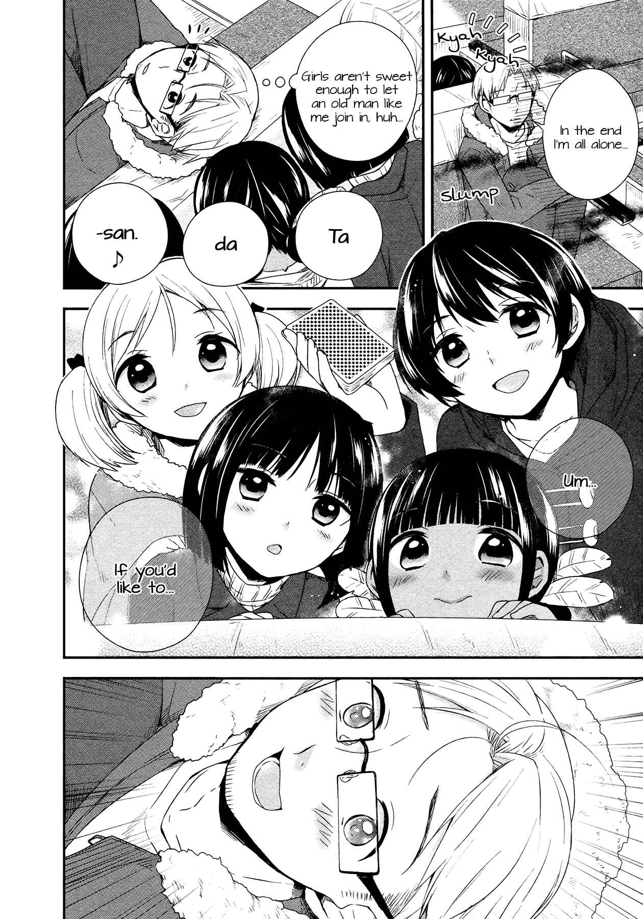 Page 10 Chapter 21 Sui Youbi