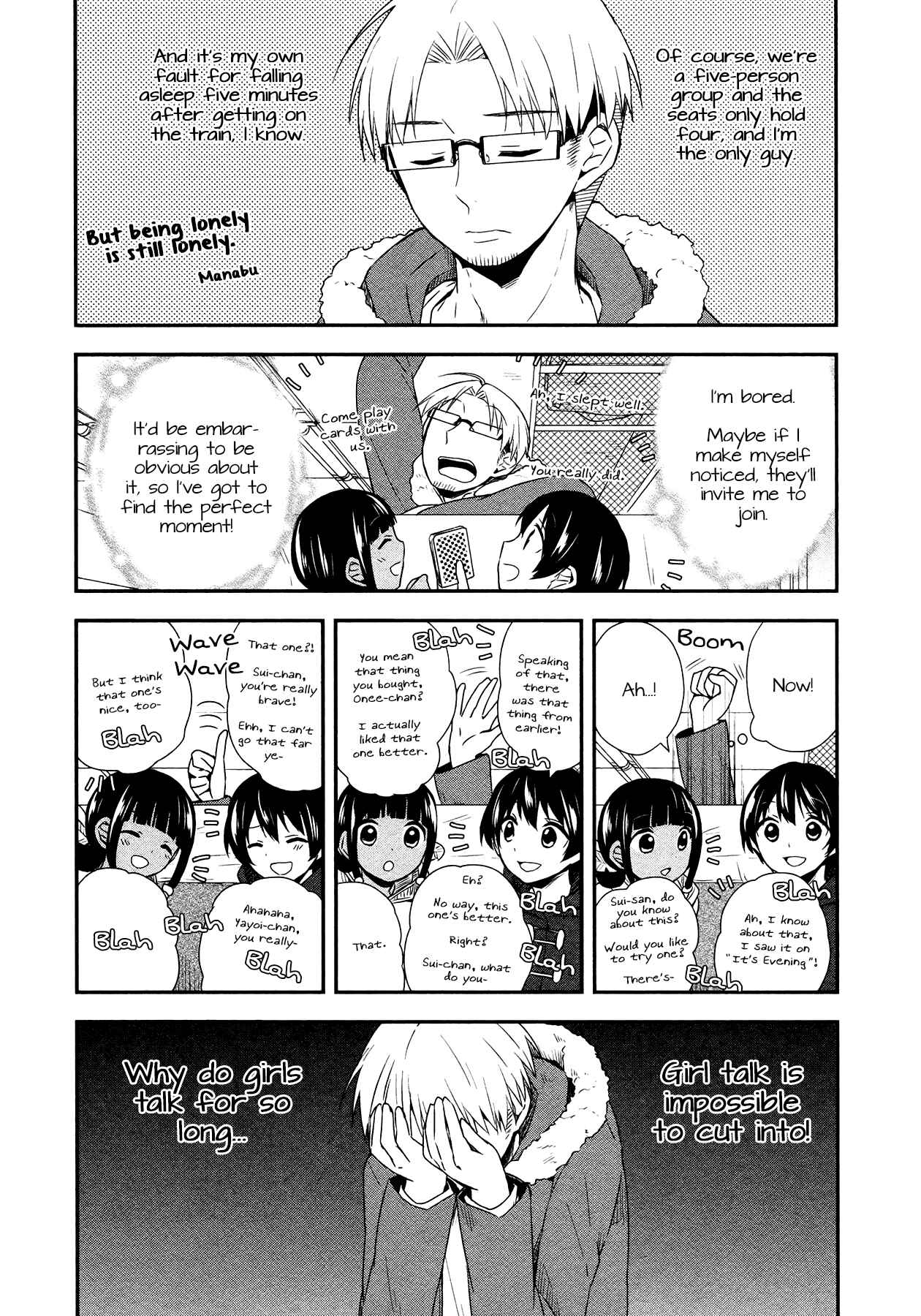 Page 4 Chapter 21 Sui Youbi
