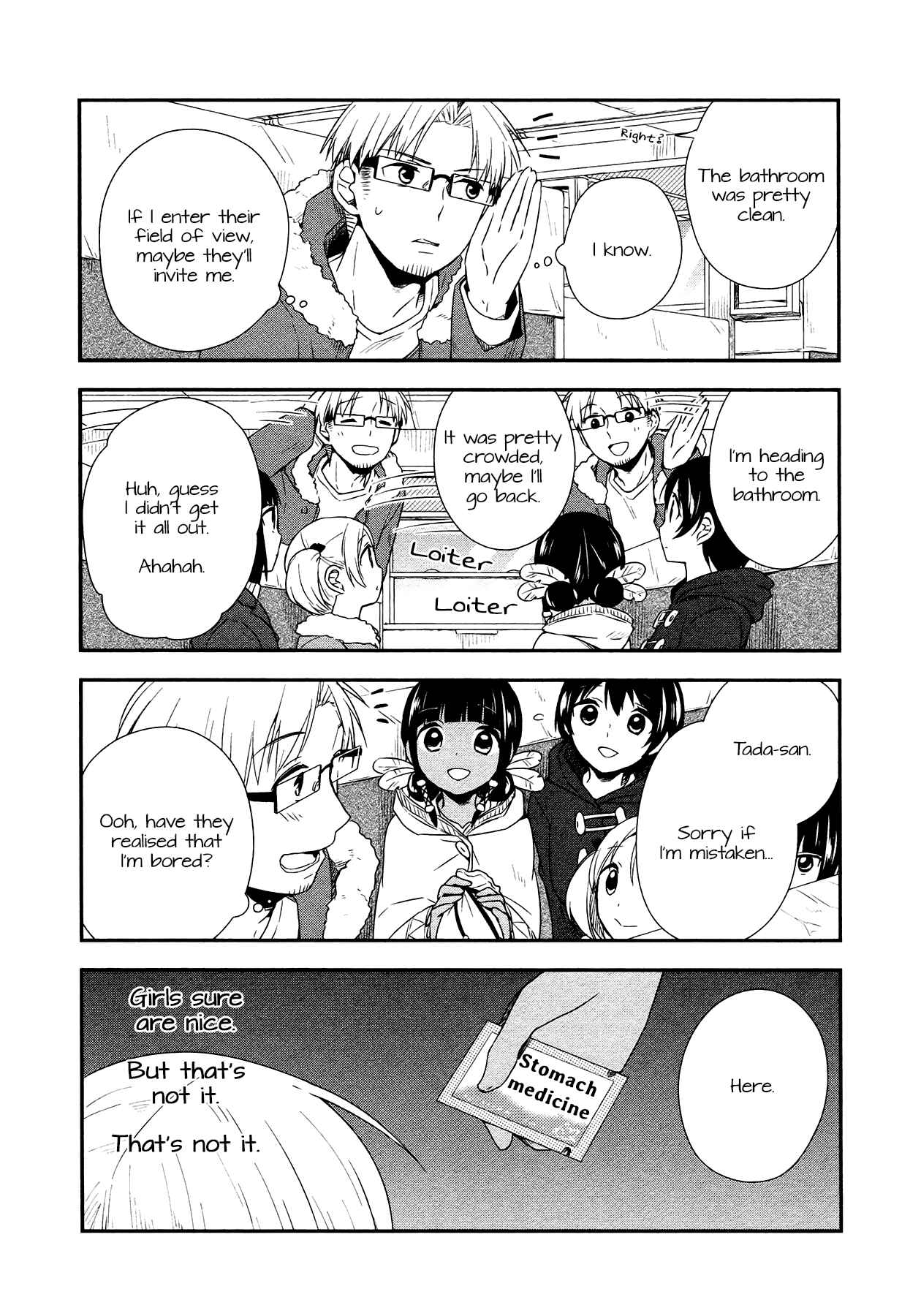 Page 6 Chapter 21 Sui Youbi