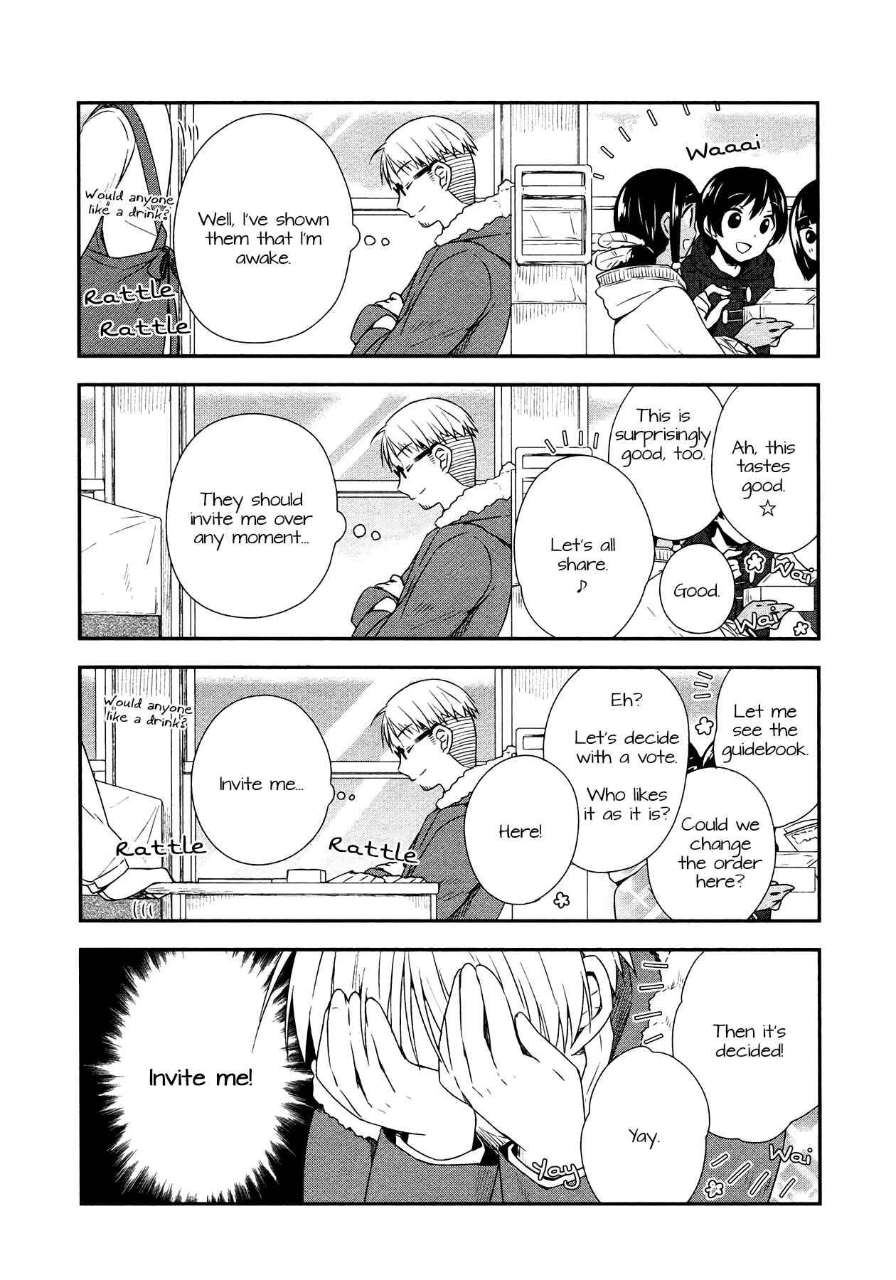 Page 7 Chapter 21 Sui Youbi