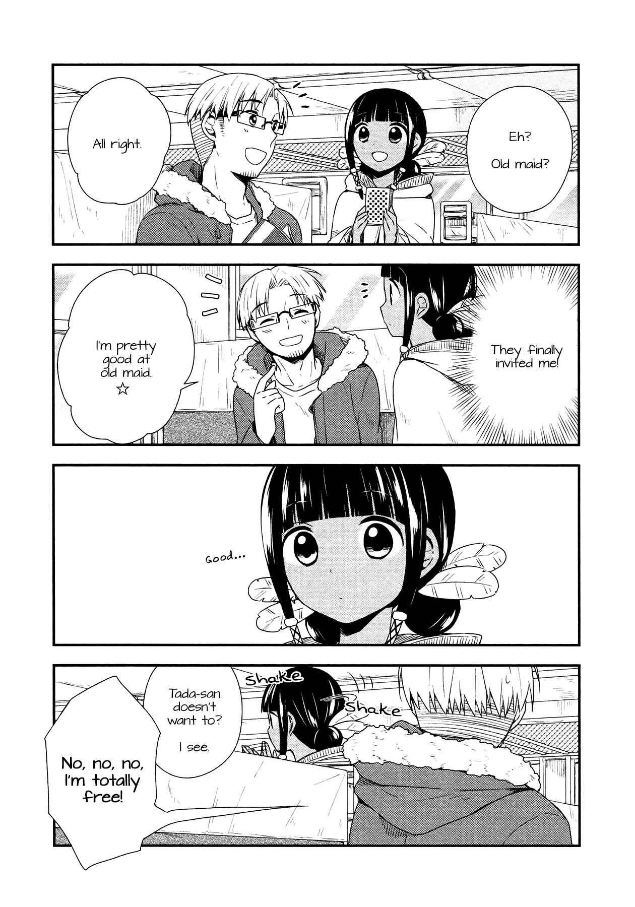 Page 9 Chapter 21 Sui Youbi