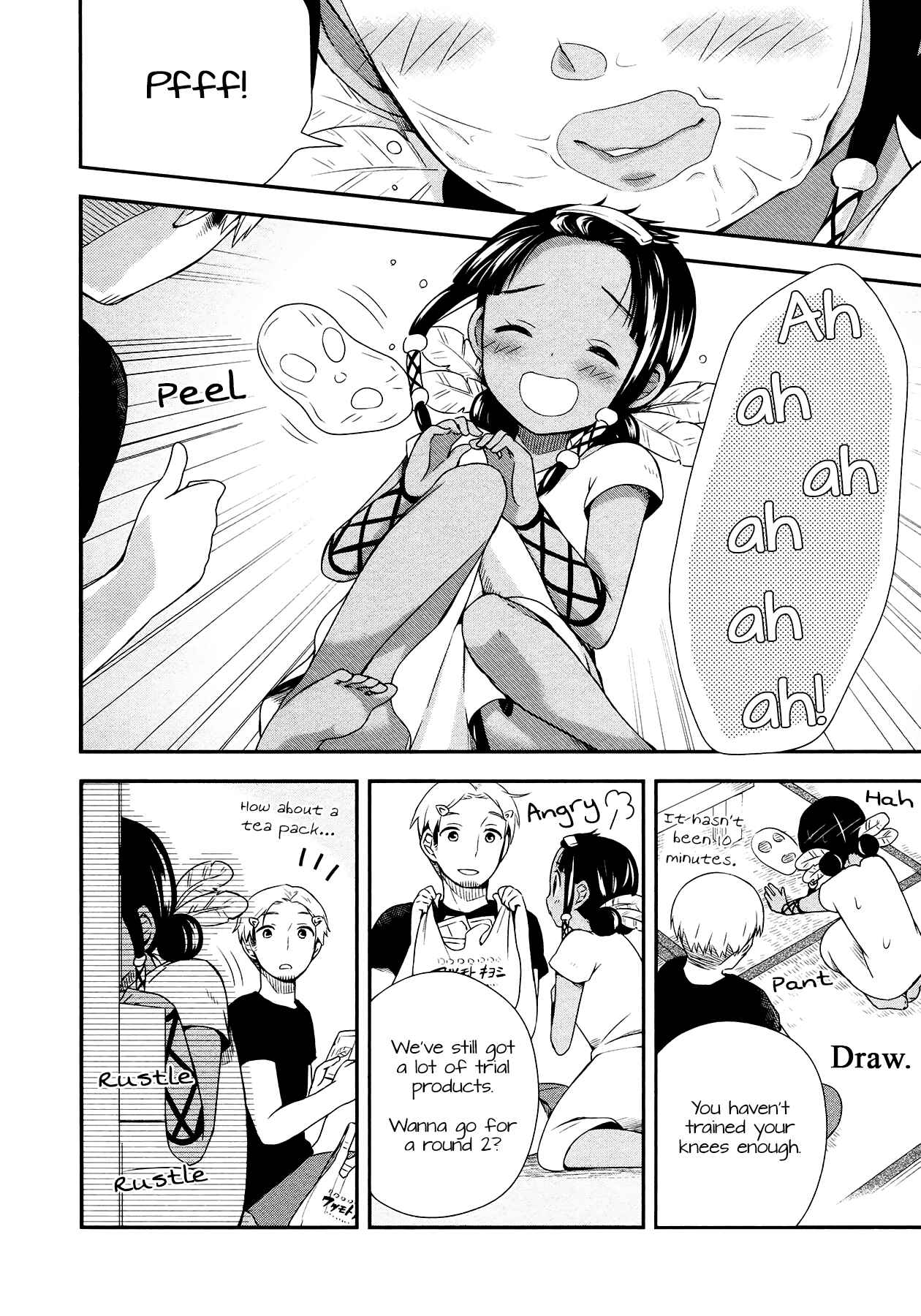 Page 10 Chapter 11 Sui Youbi