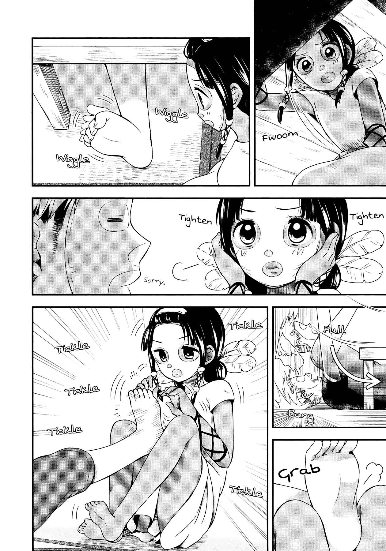 Page 6 Chapter 11 Sui Youbi