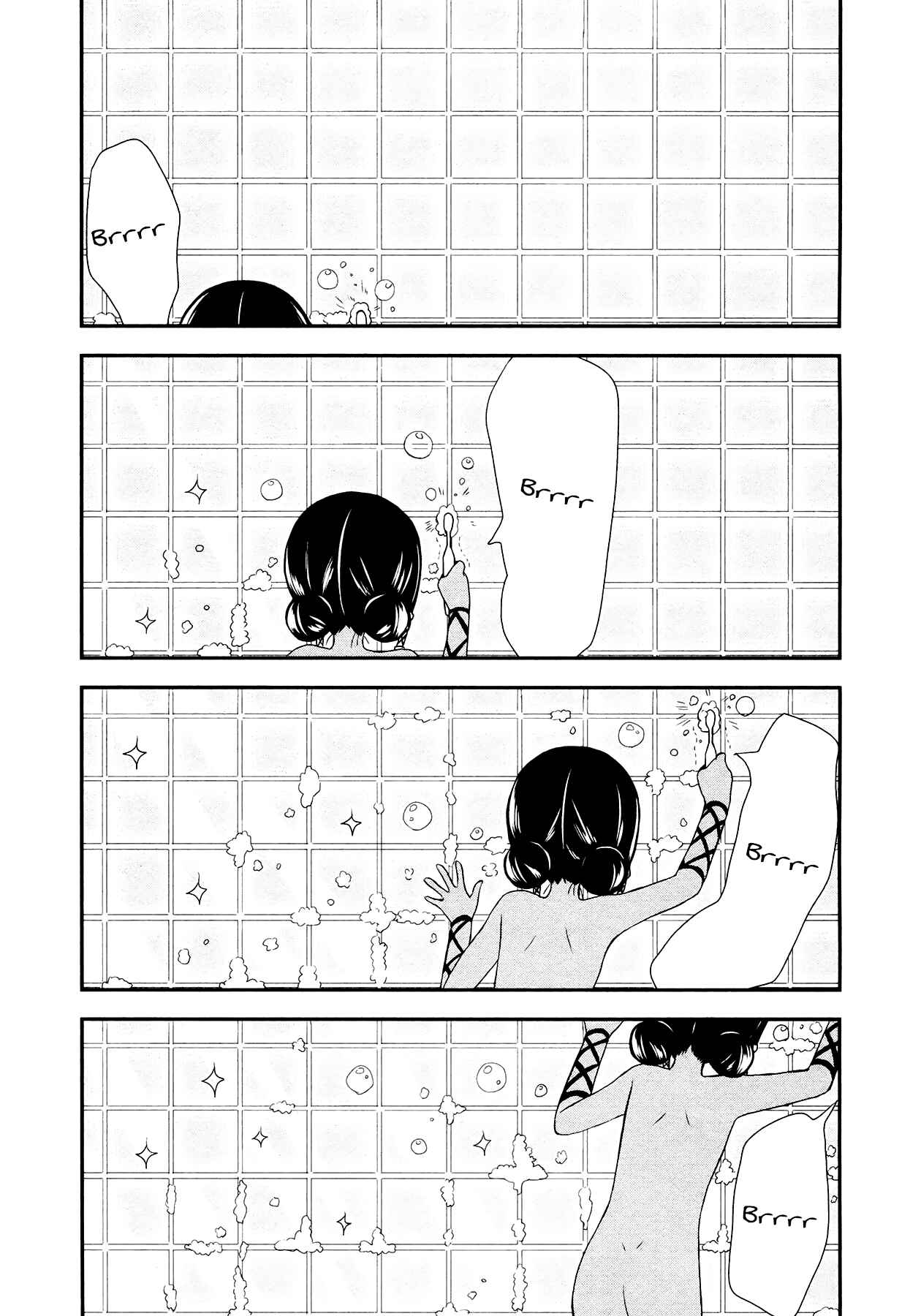 Page 1 Chapter 9 Sui Youbi