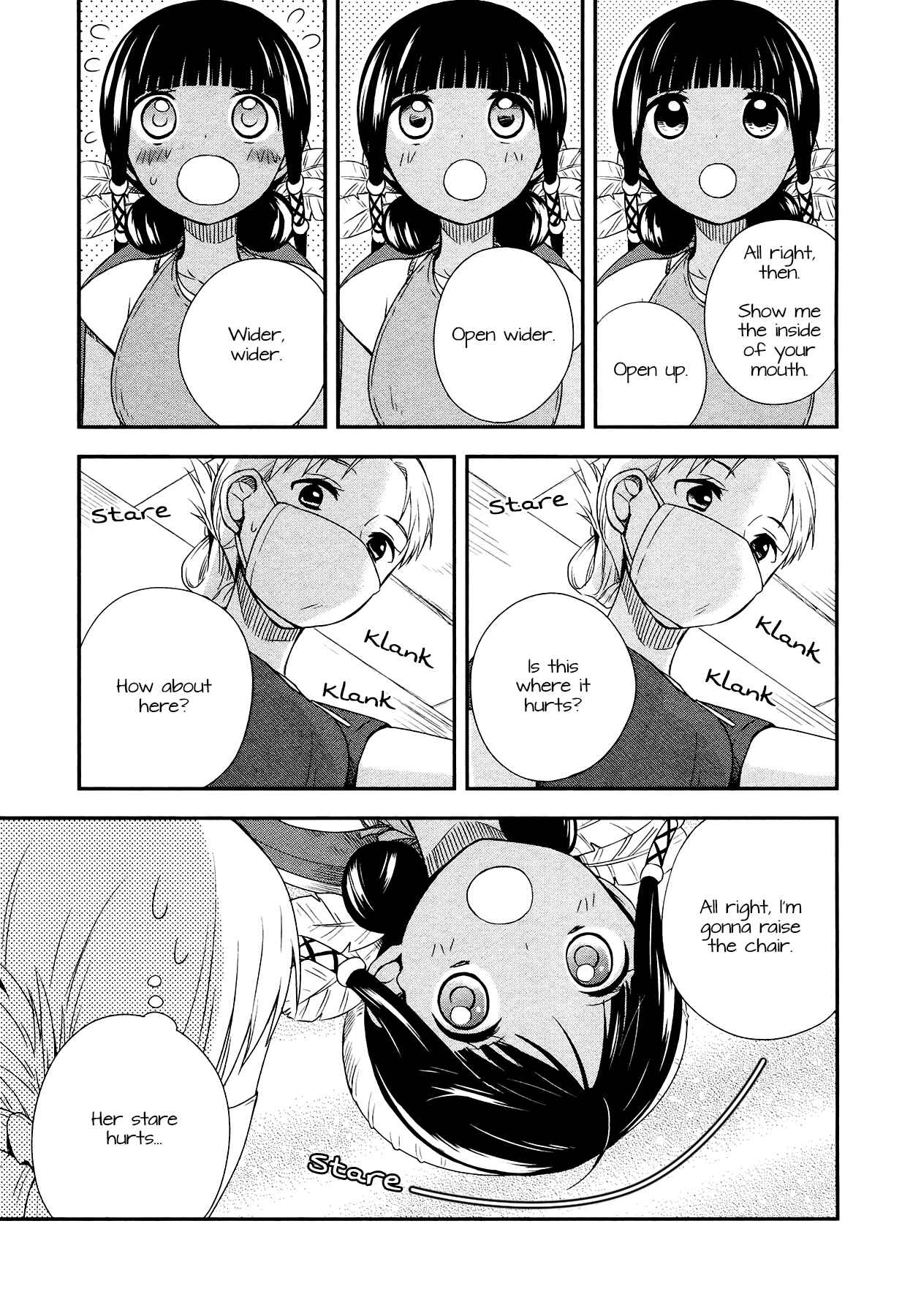 Page 11 Chapter 9 Sui Youbi