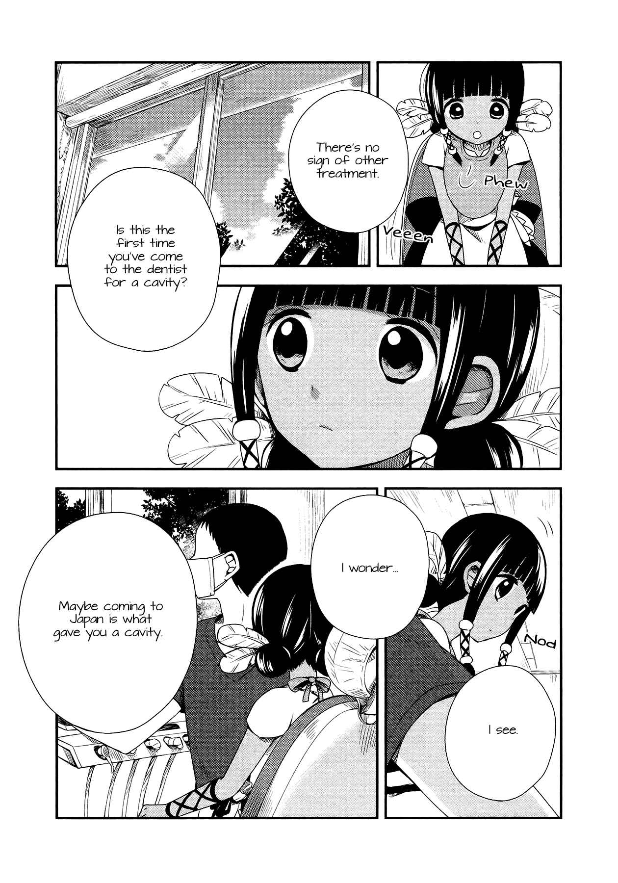 Page 12 Chapter 9 Sui Youbi