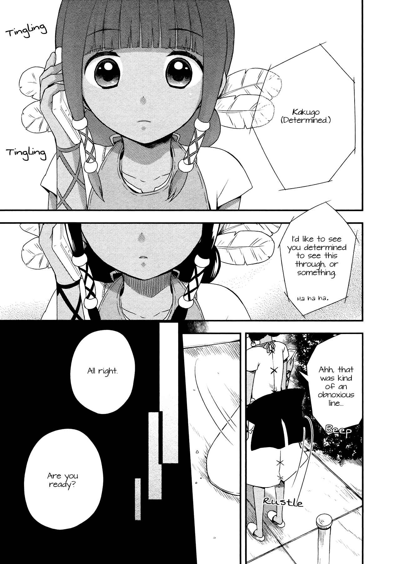 Page 19 Chapter 9 Sui Youbi