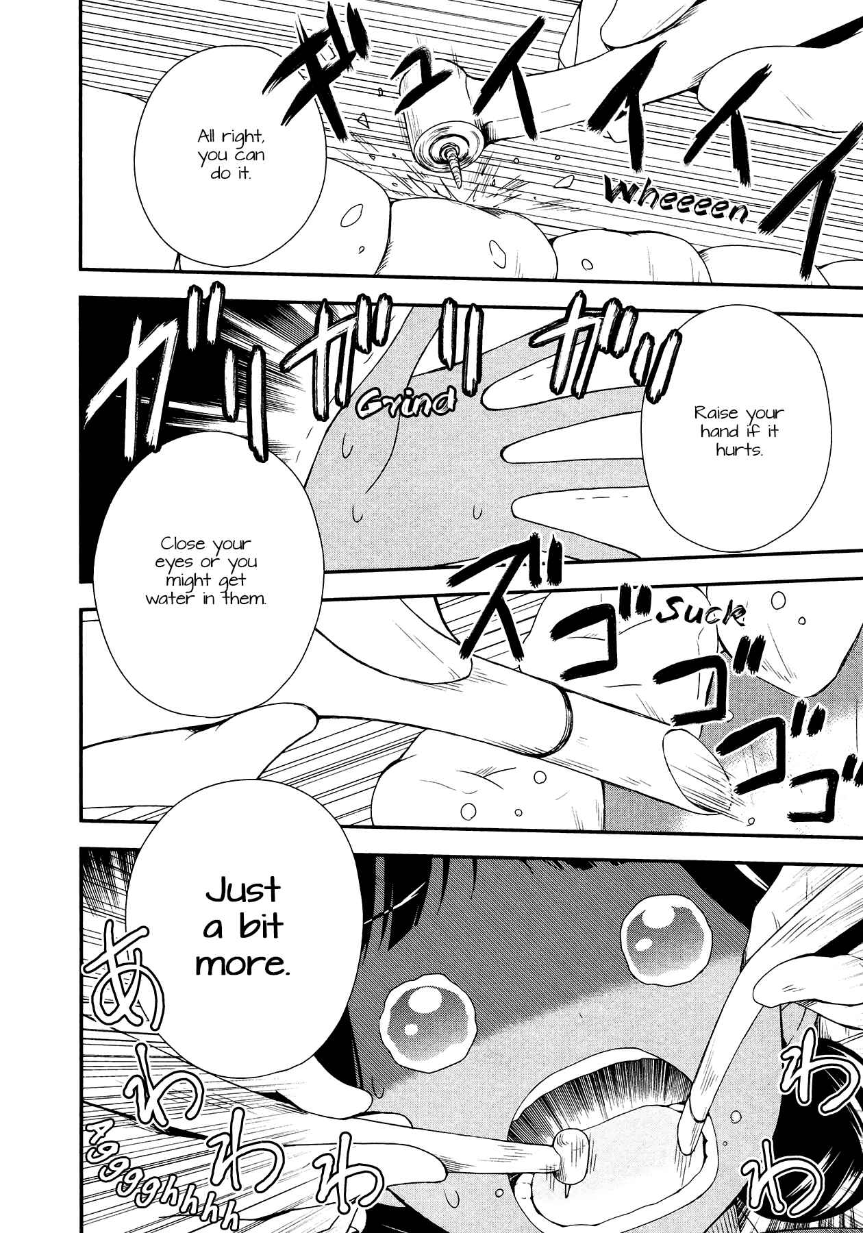 Page 20 Chapter 9 Sui Youbi