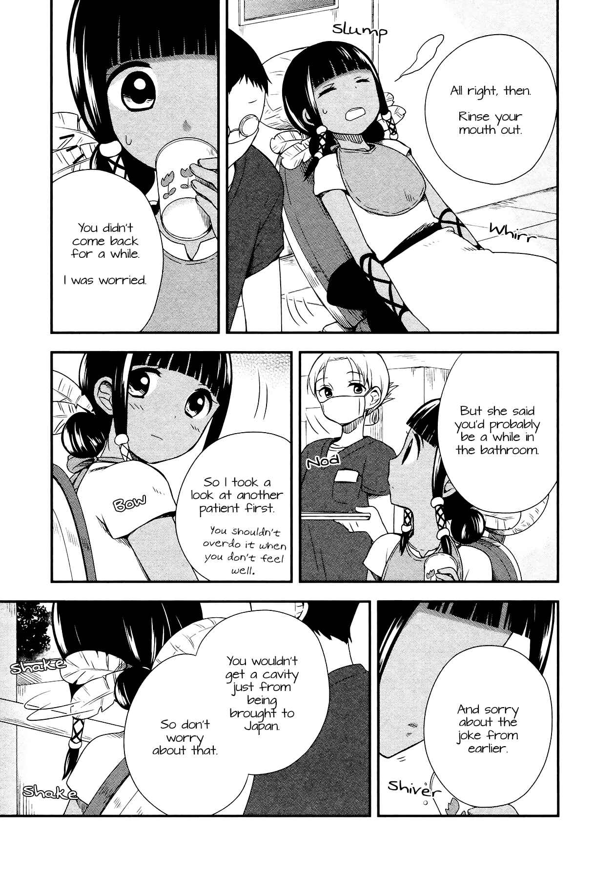 Page 21 Chapter 9 Sui Youbi