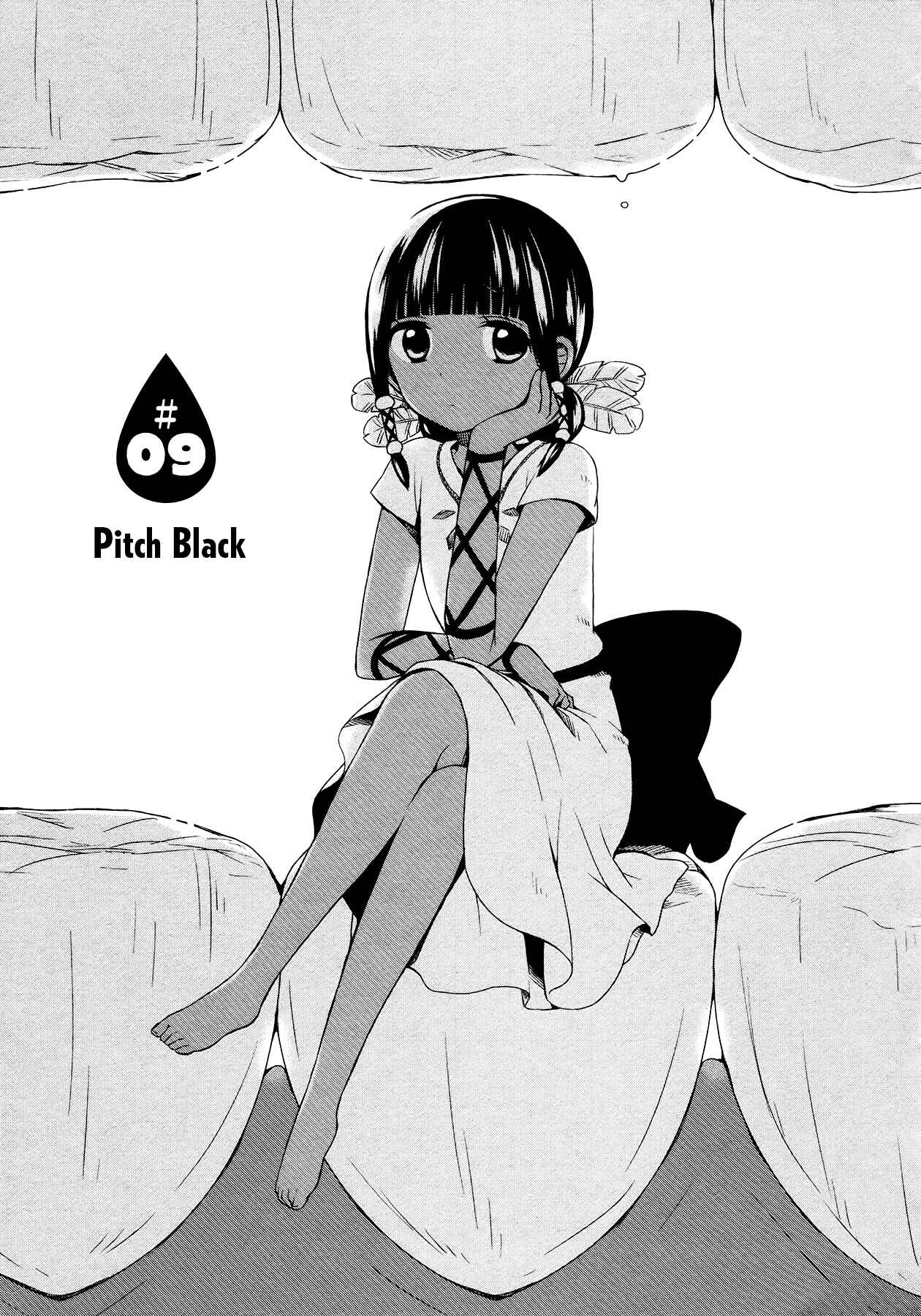 Page 3 Chapter 9 Sui Youbi