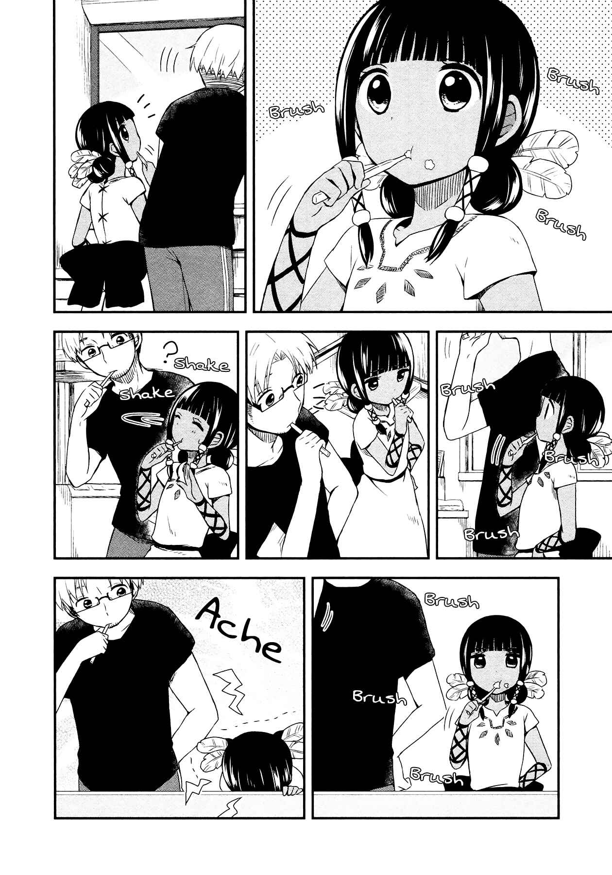 Page 4 Chapter 9 Sui Youbi