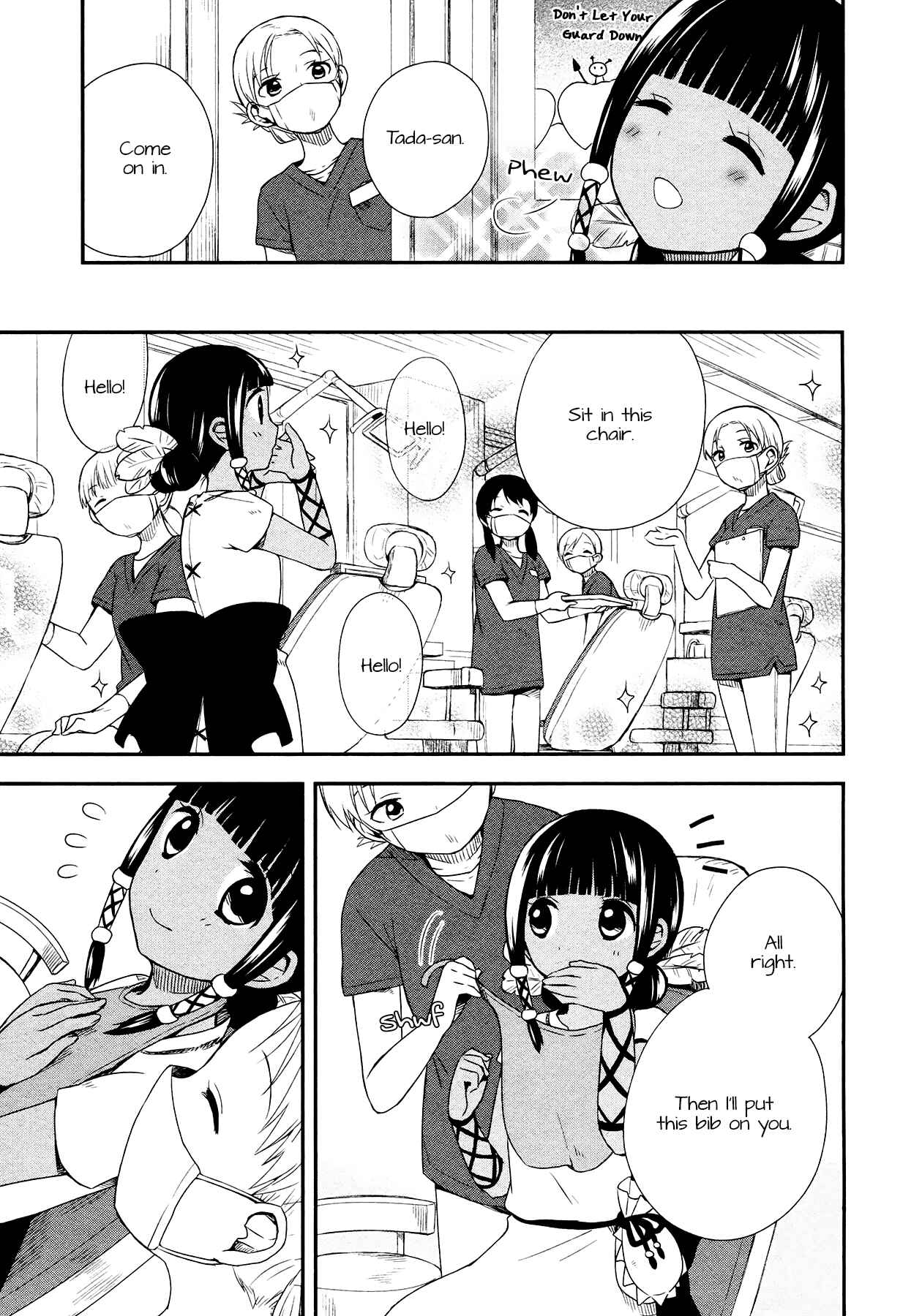 Page 9 Chapter 9 Sui Youbi